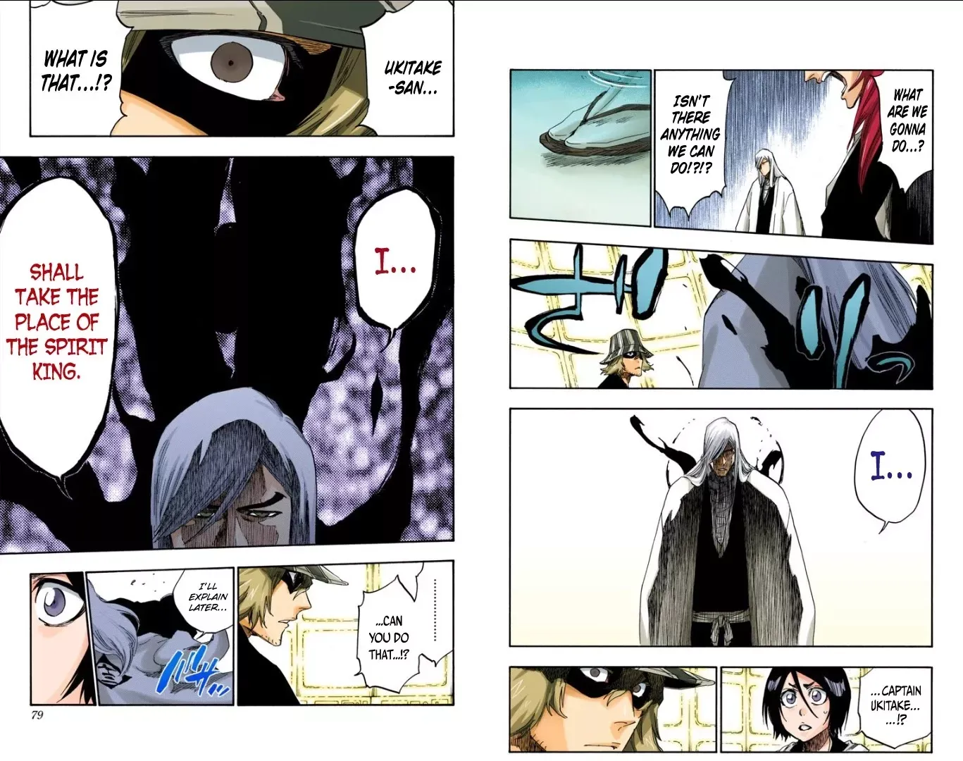 Read Bleach Manga Online