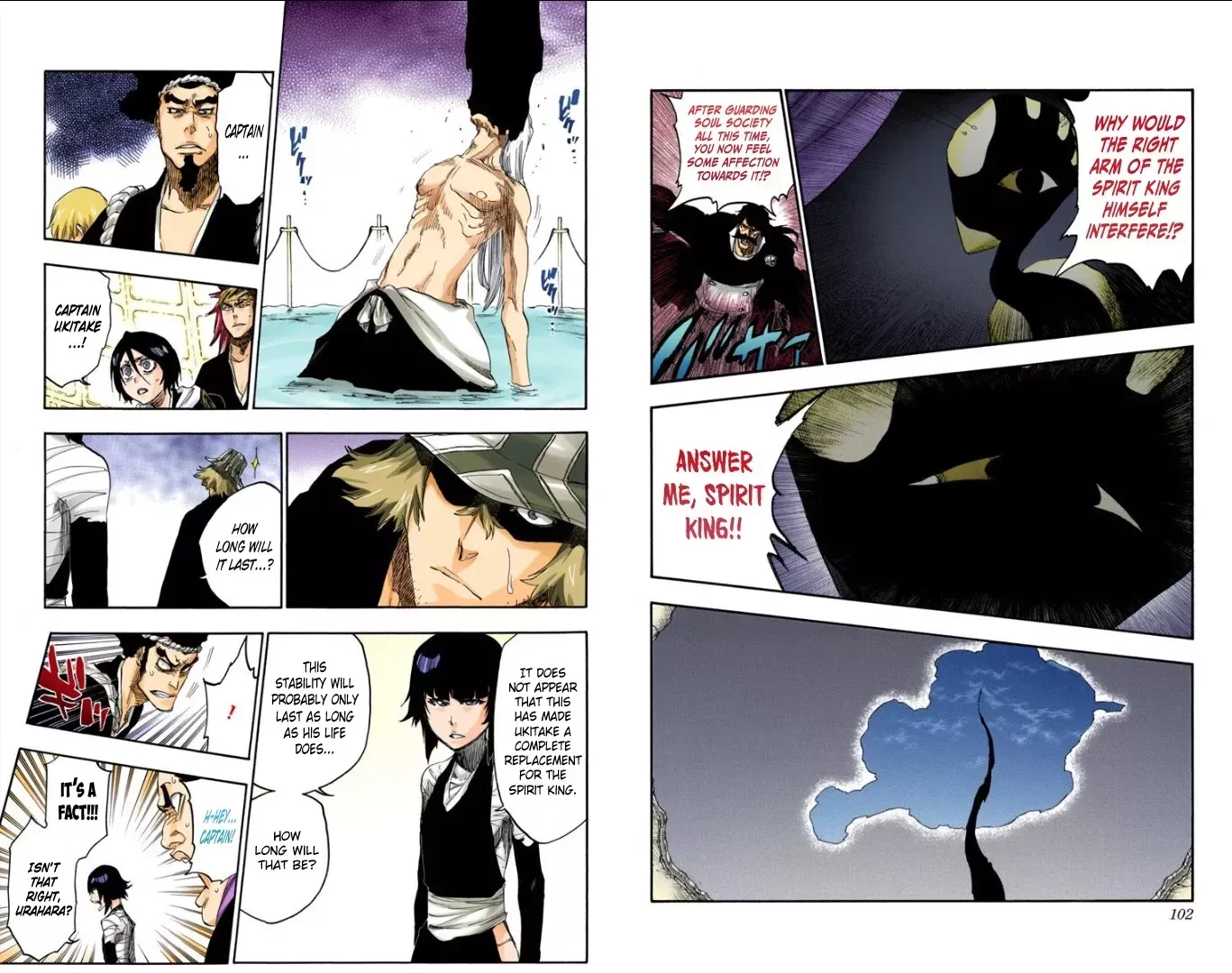 Read Bleach Manga Online