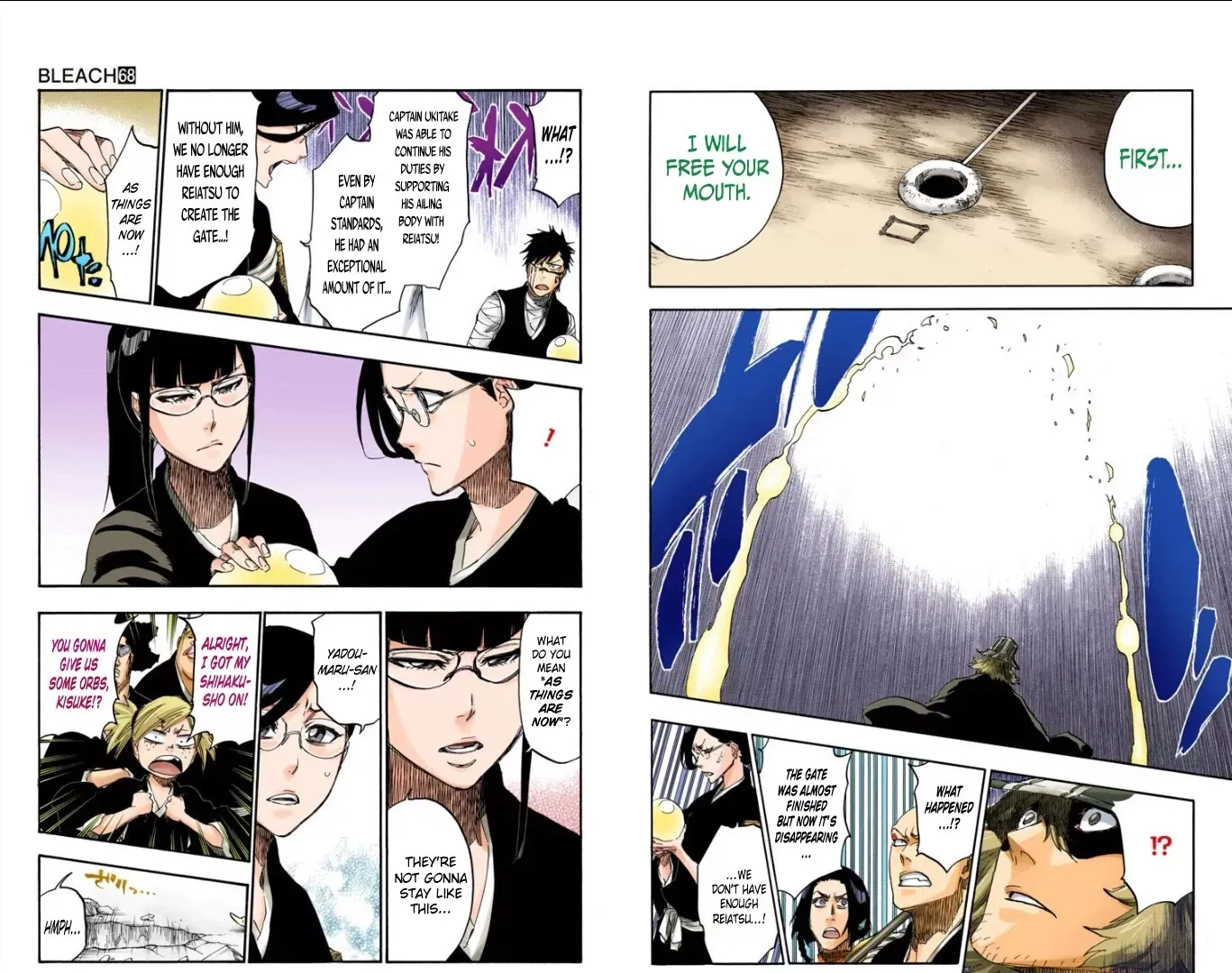 Read Bleach Manga Online