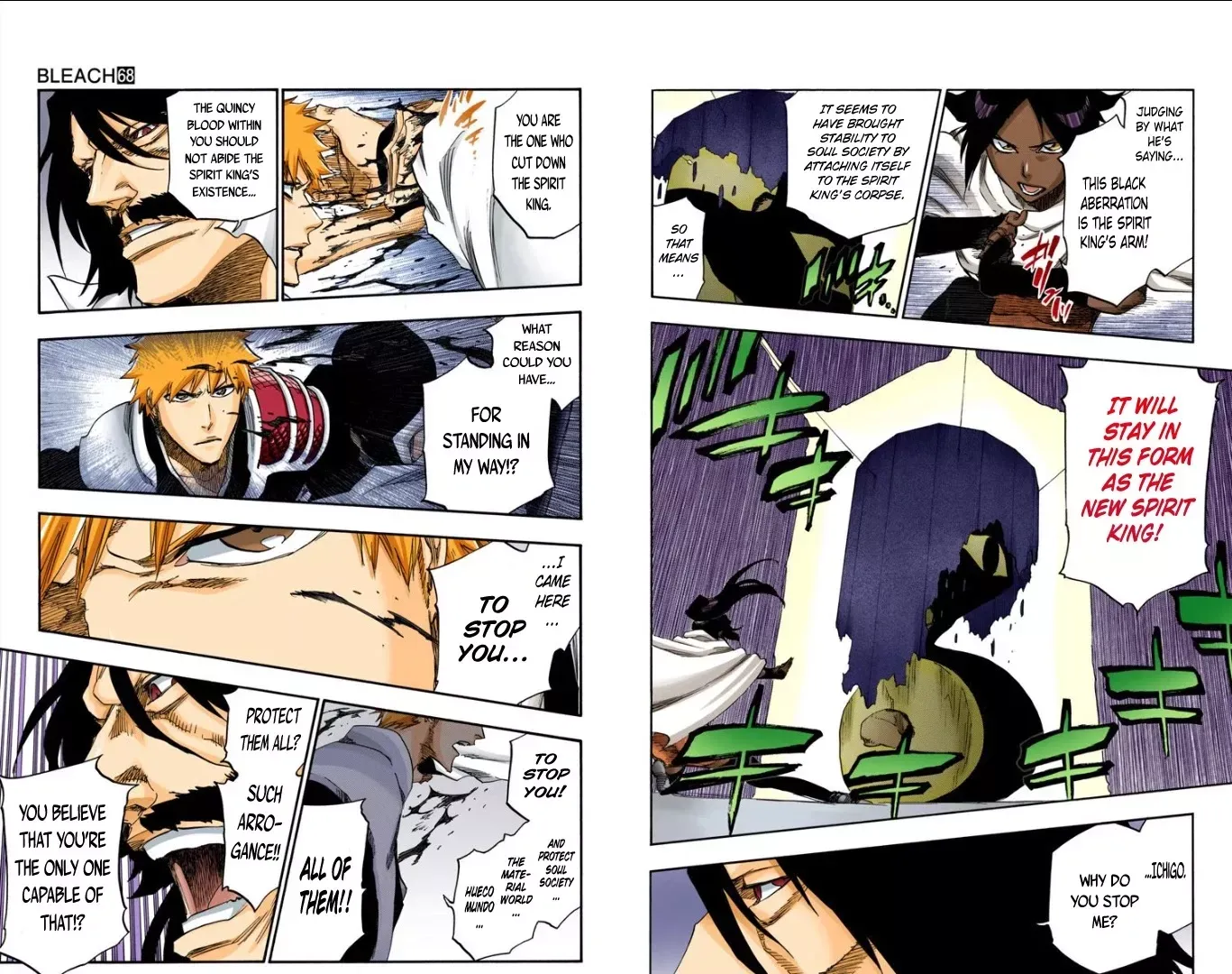 Read Bleach Manga Online