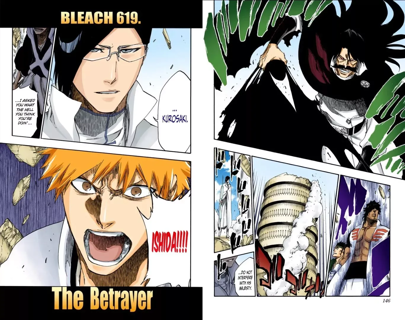 Read Bleach Manga Online