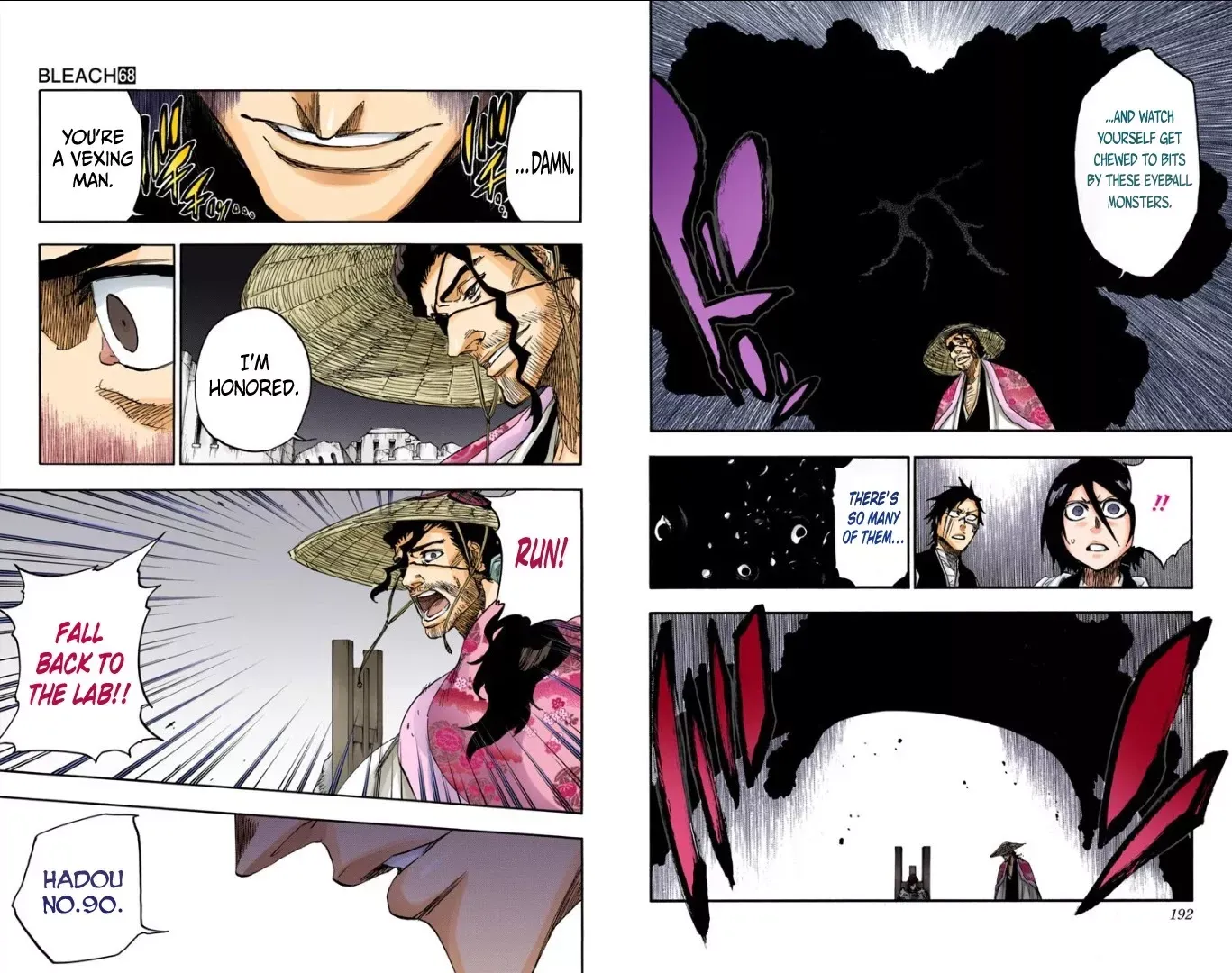 Read Bleach Manga Online