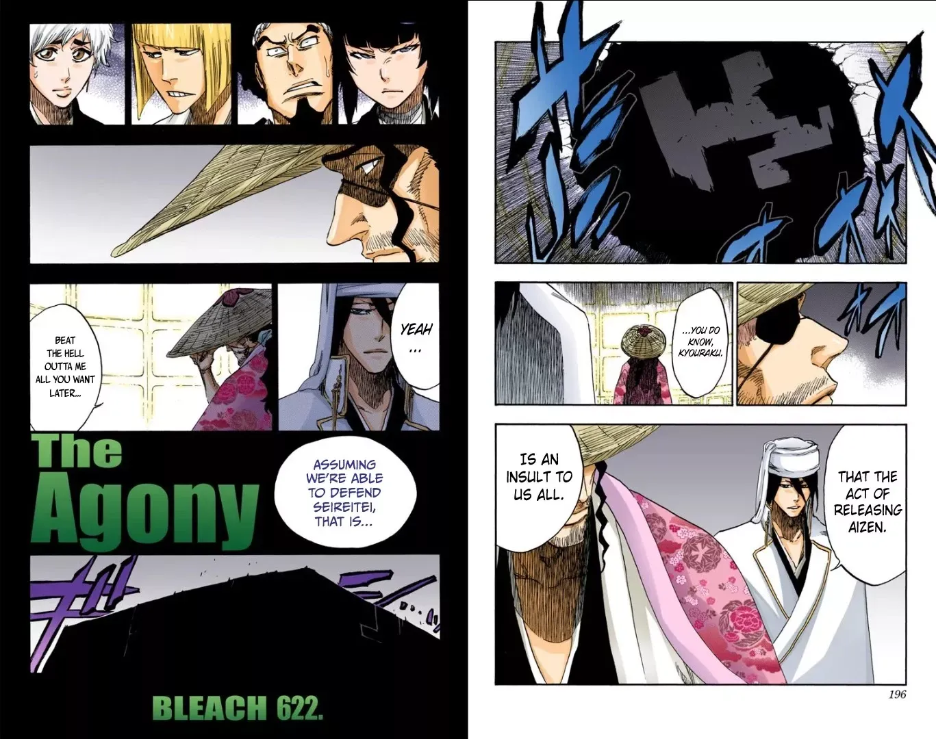 Read Bleach Manga Online