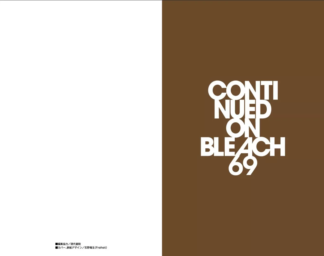 Read Bleach Manga Online