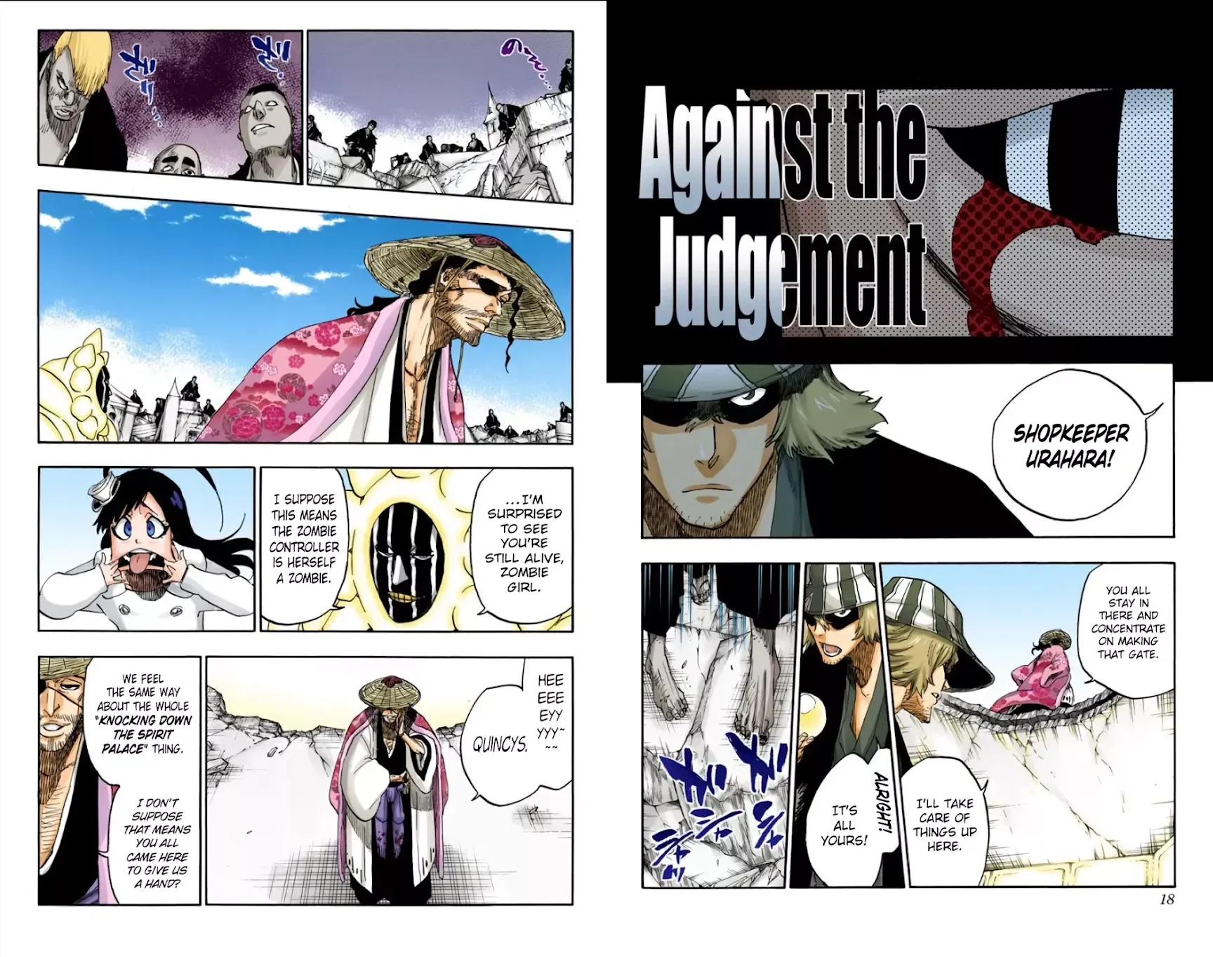 Read Bleach Manga Online