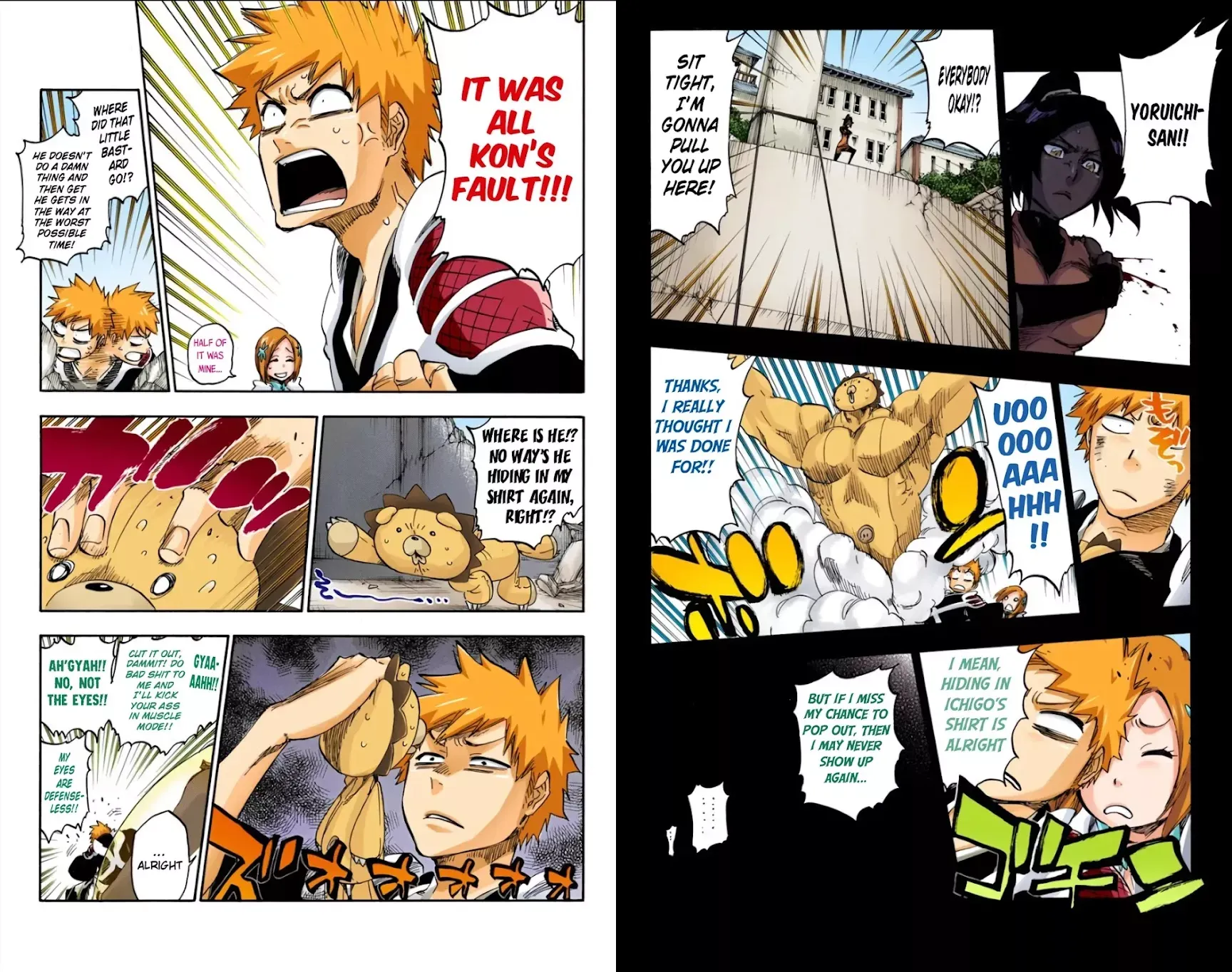Read Bleach Manga Online