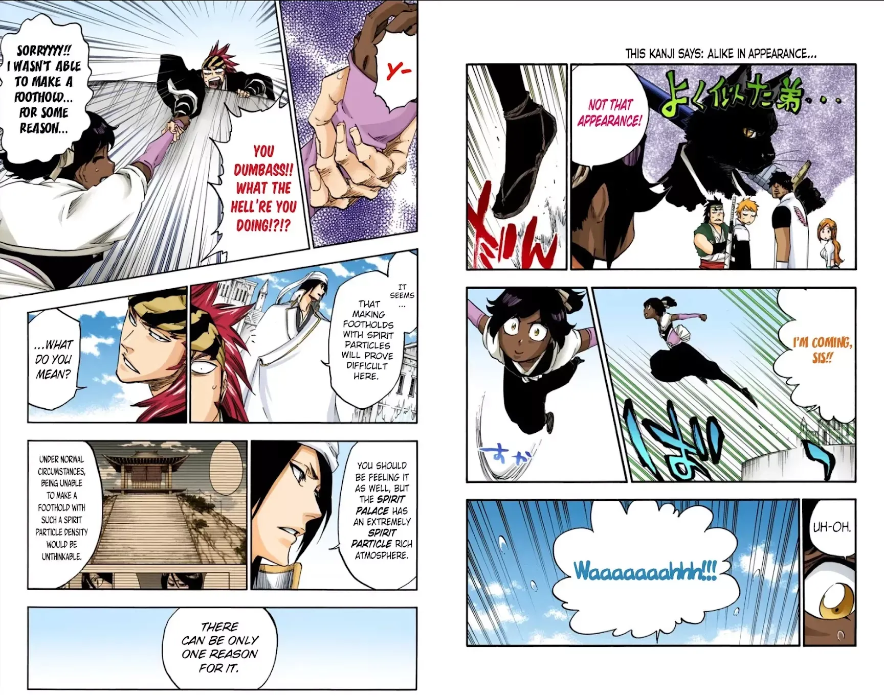 Read Bleach Manga Online