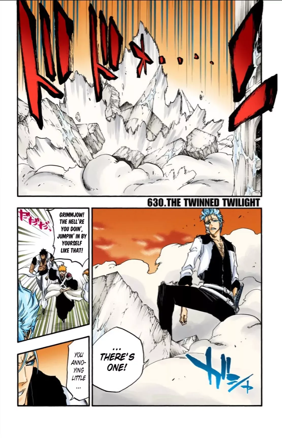 Read Bleach Manga Online