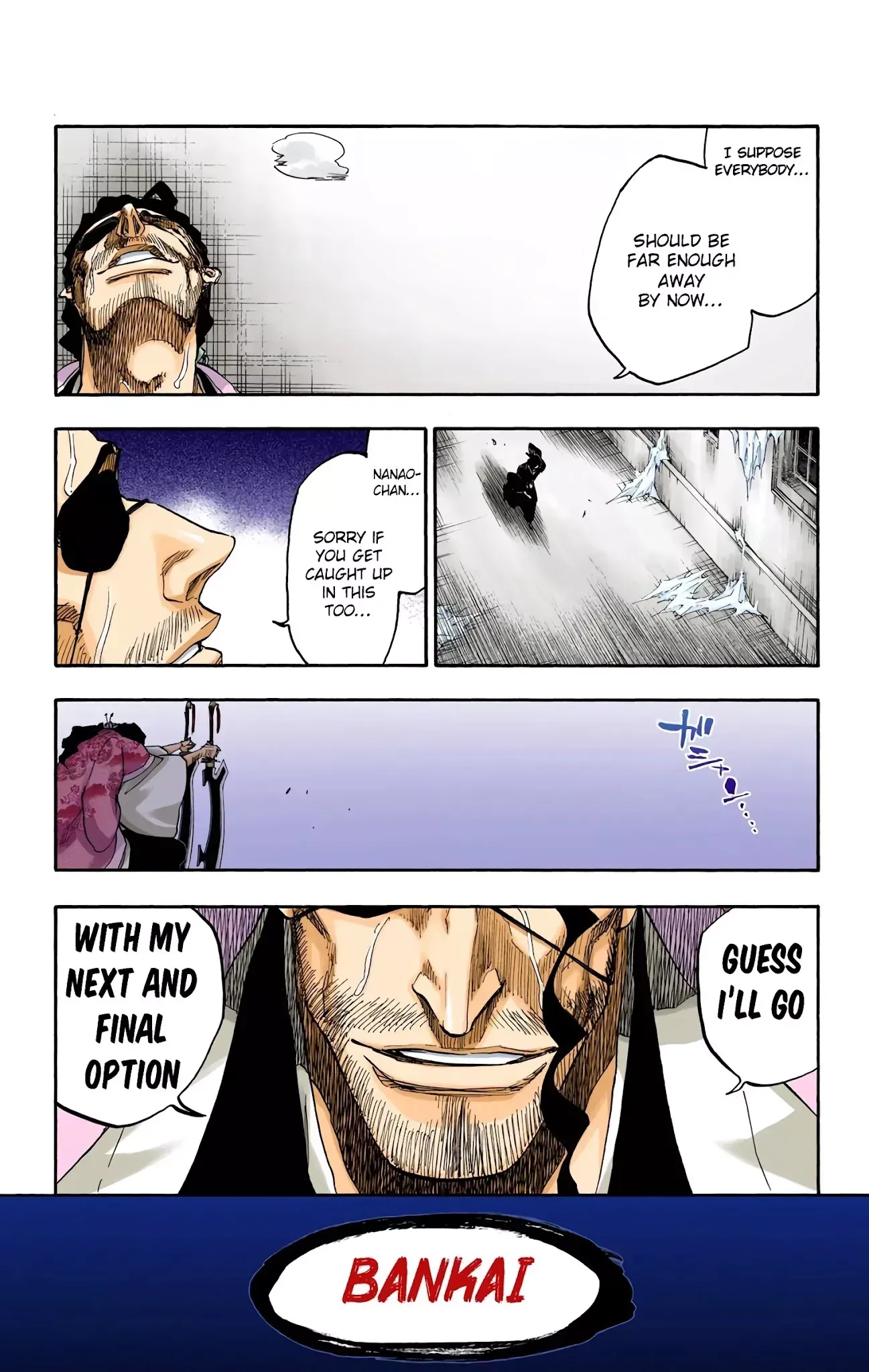 Read Bleach Manga Online