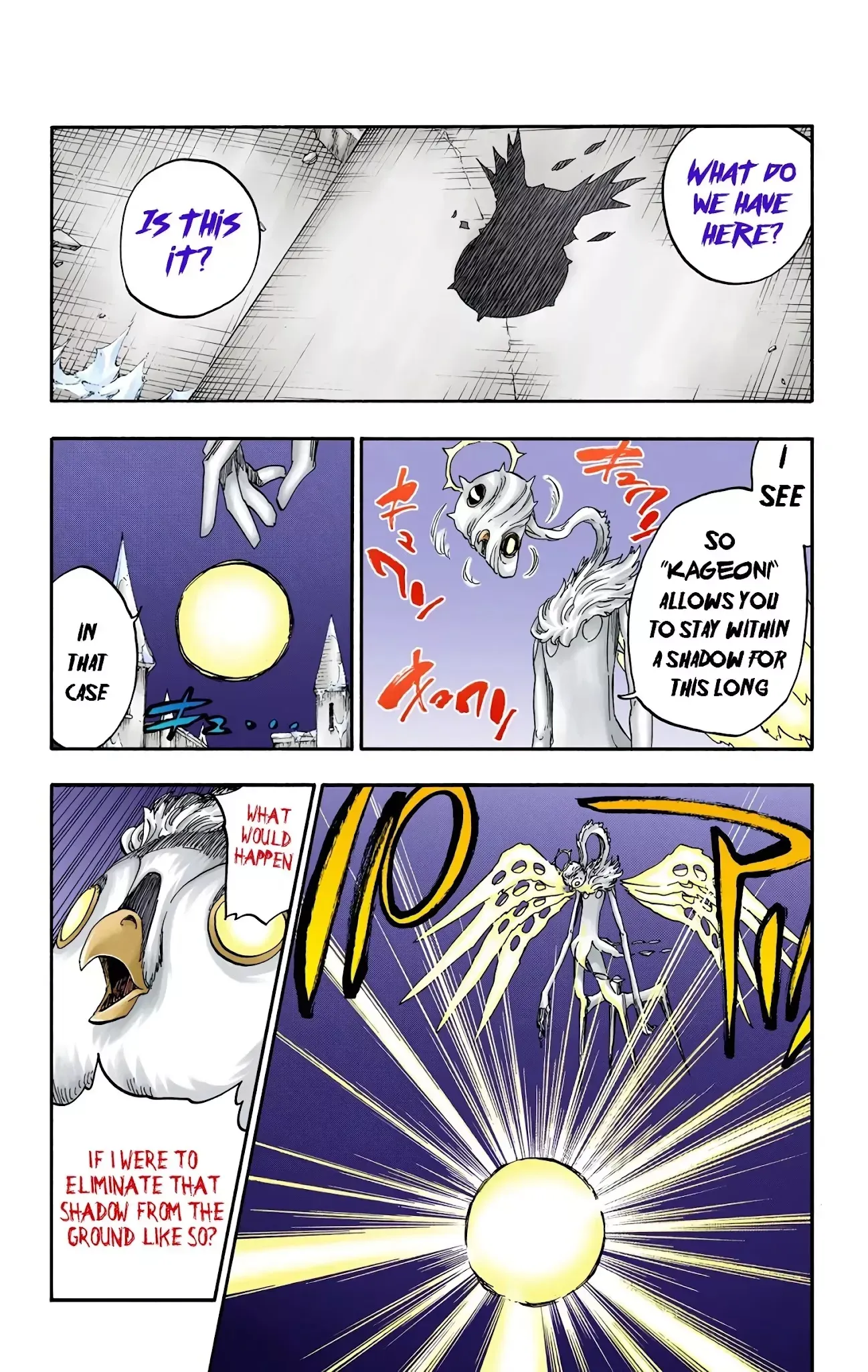 Read Bleach Manga Online