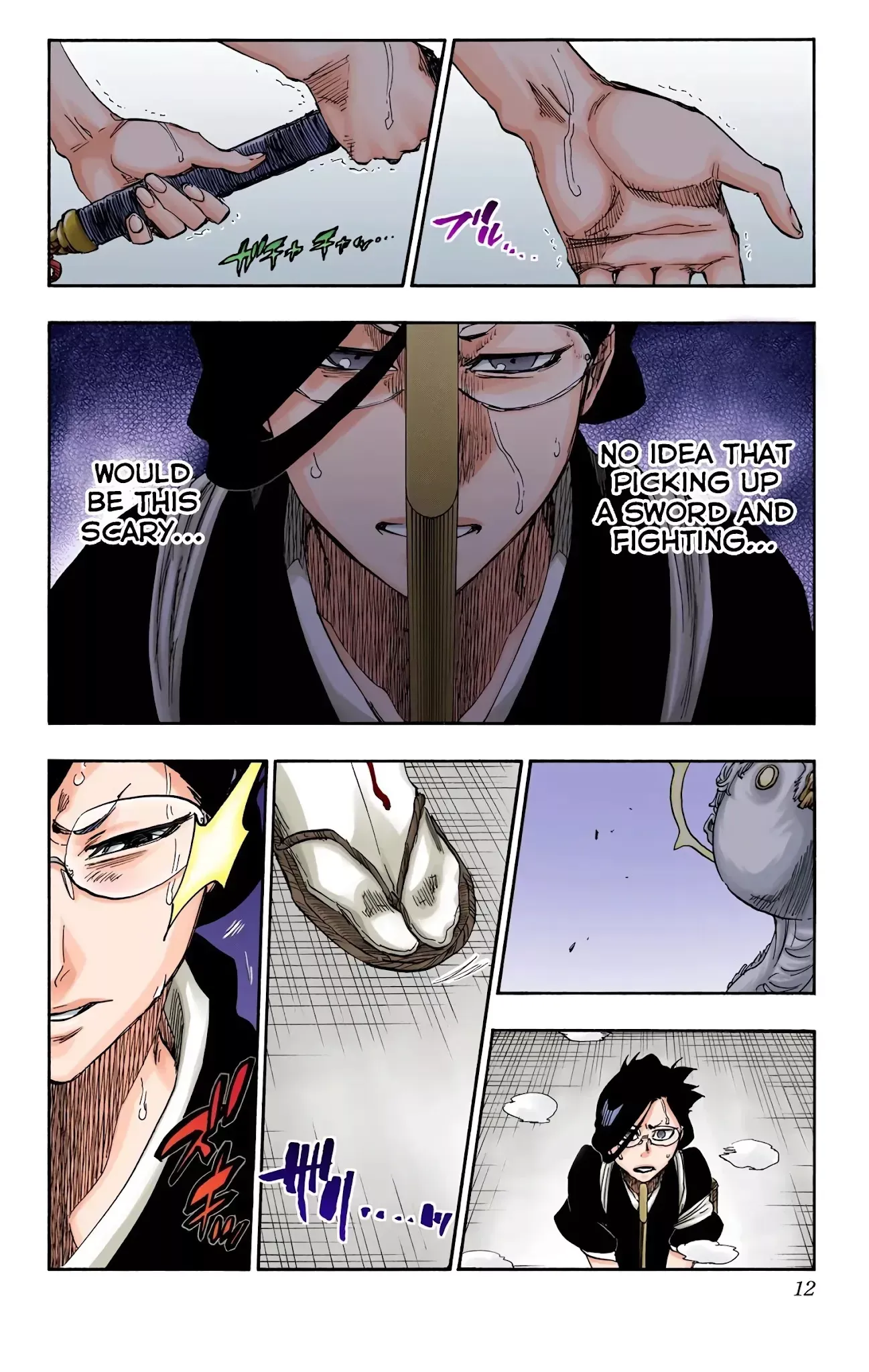 Read Bleach Manga Online