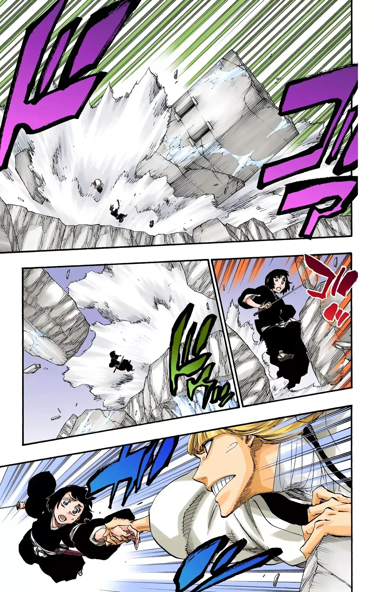 Read Bleach Manga Online