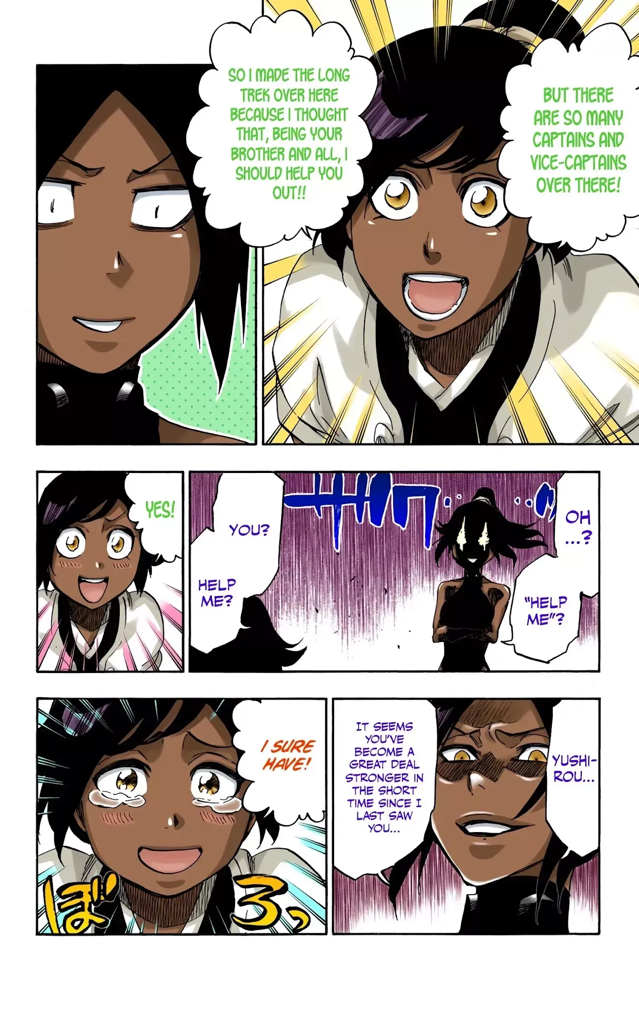 Read Bleach Manga Online