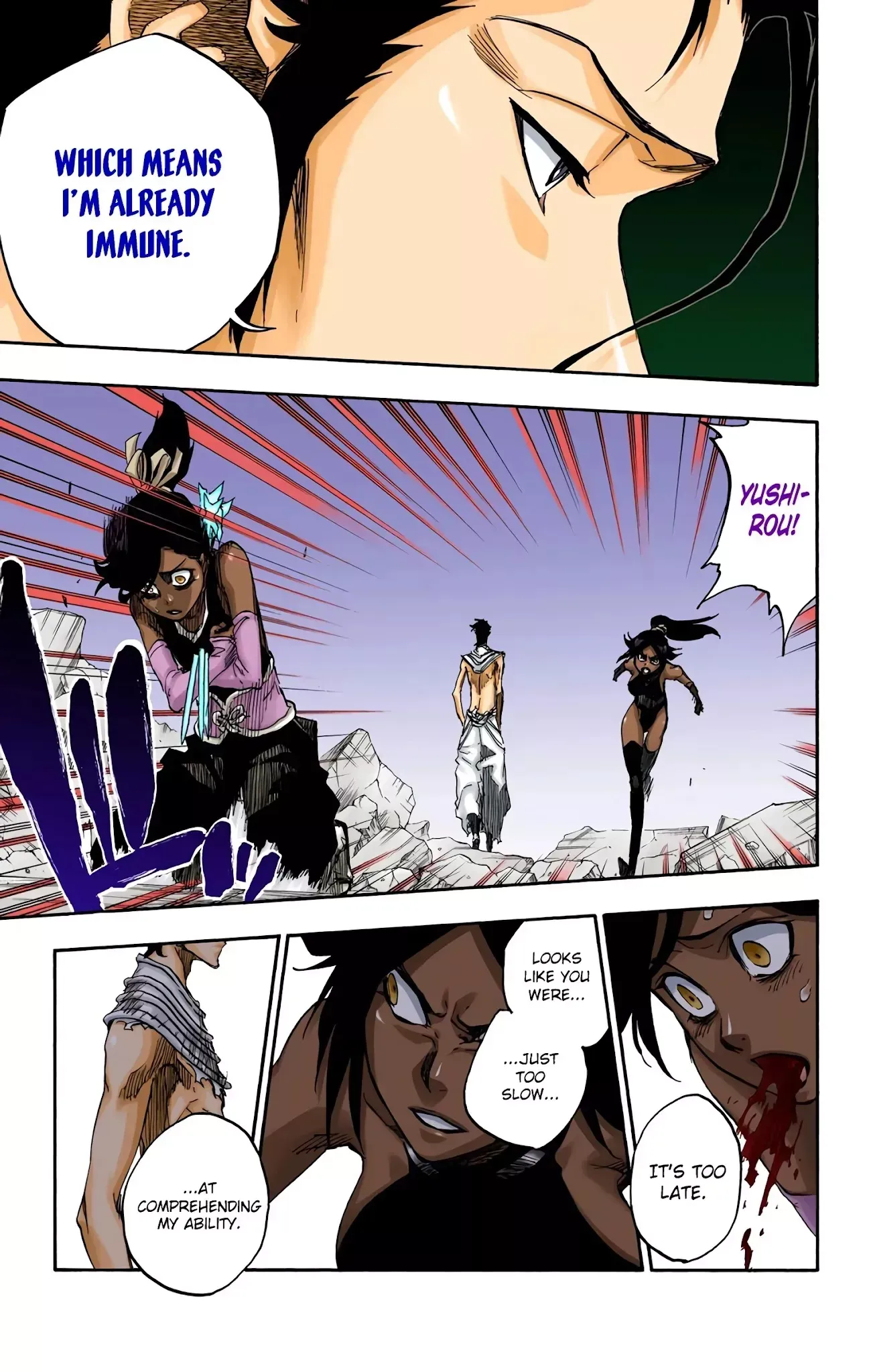 Read Bleach Manga Online