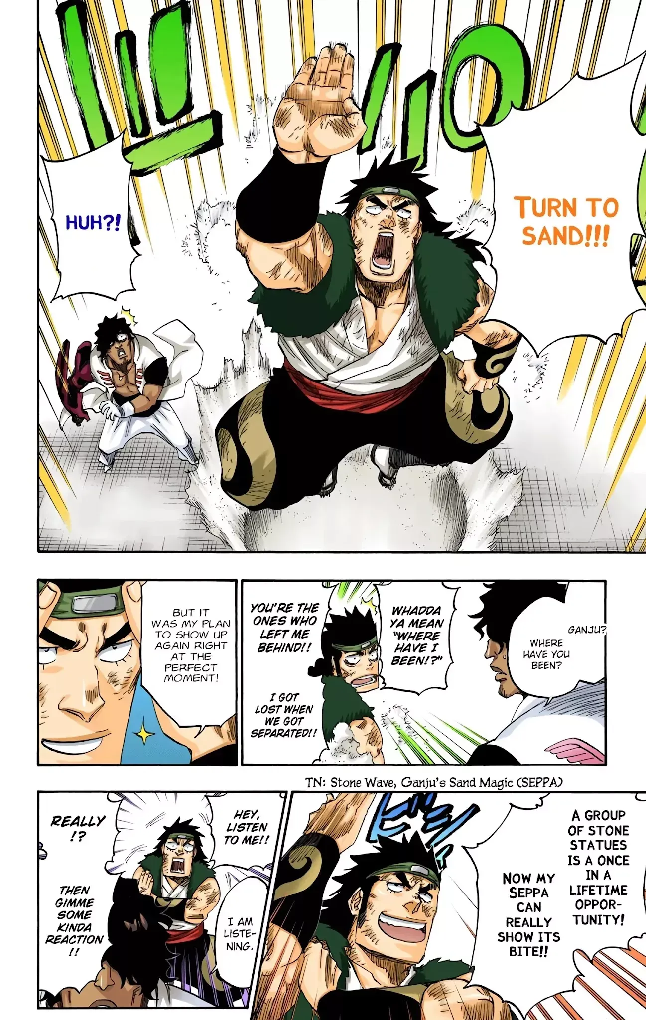 Read Bleach Manga Online