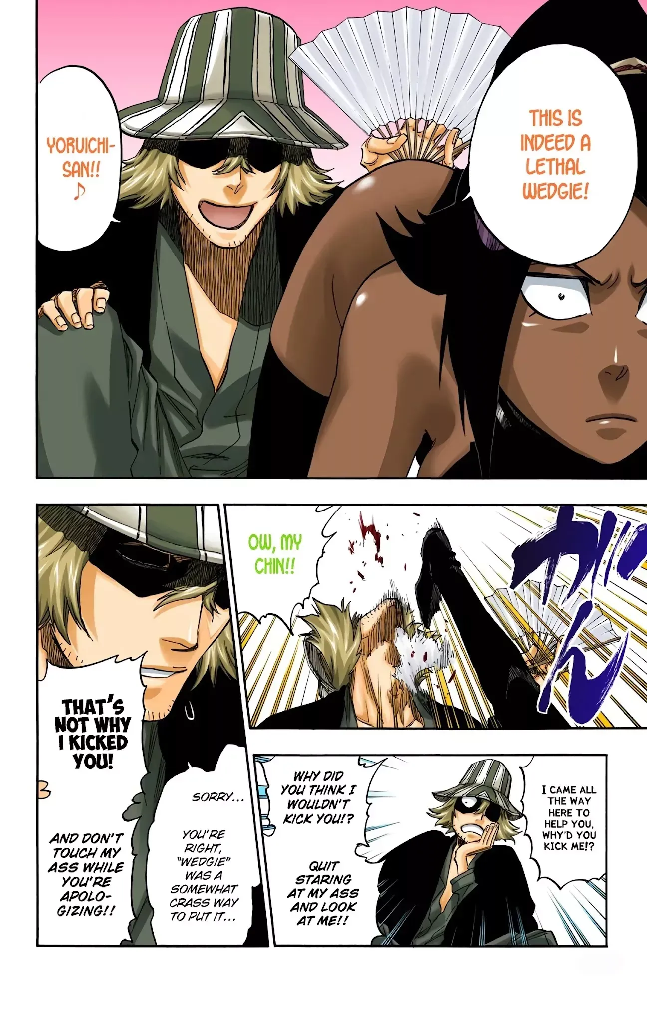 Read Bleach Manga Online