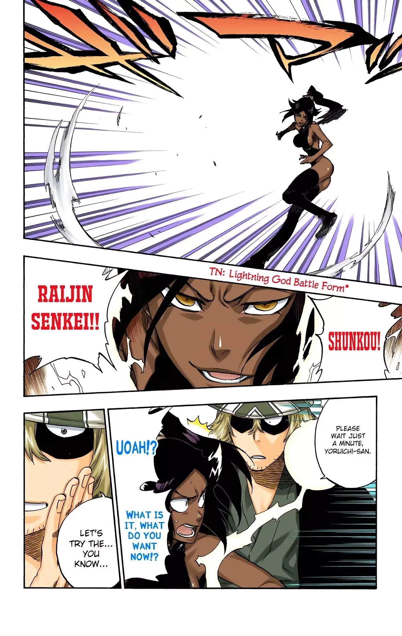 Read Bleach Manga Online