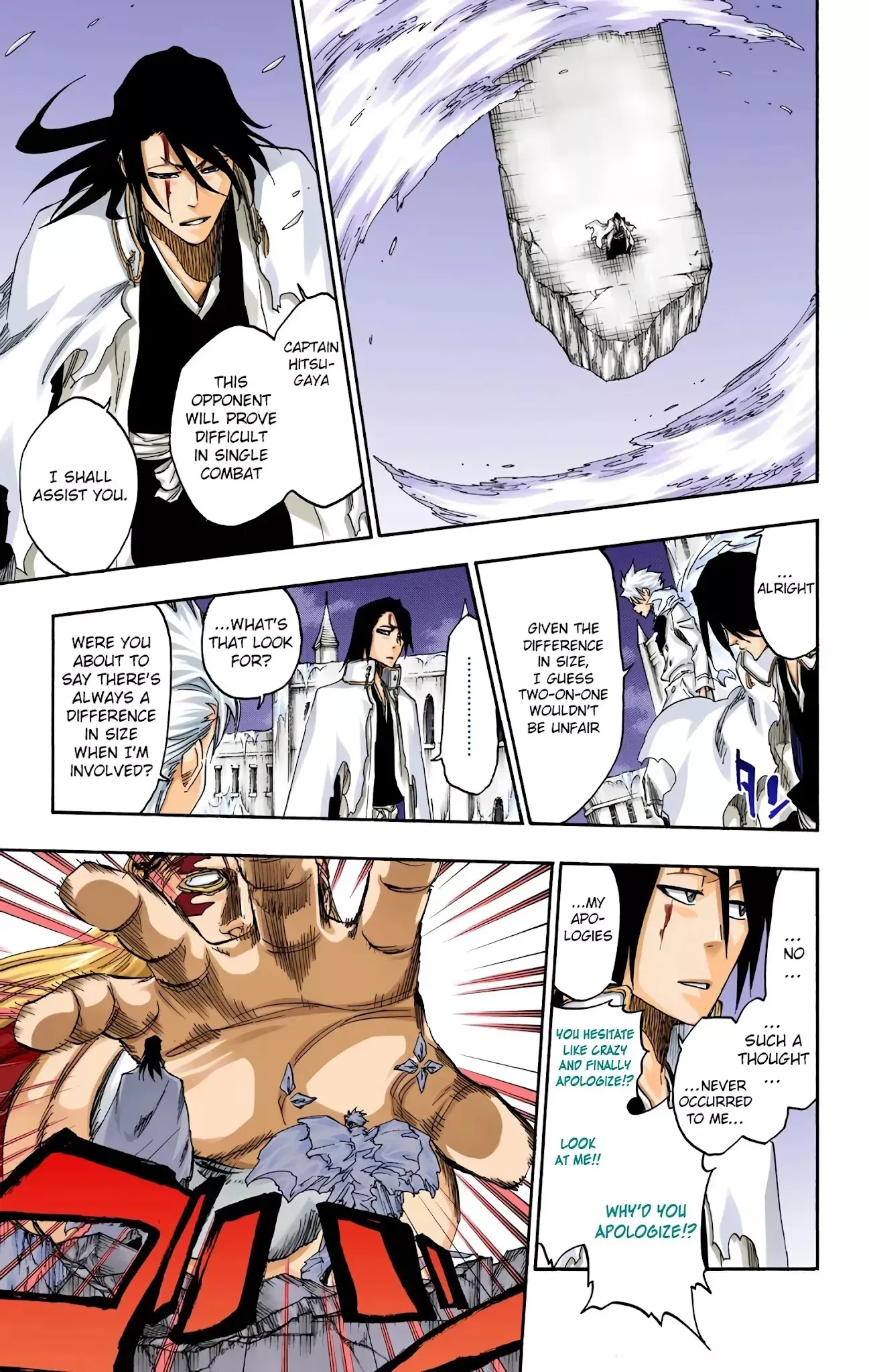 Read Bleach Manga Online