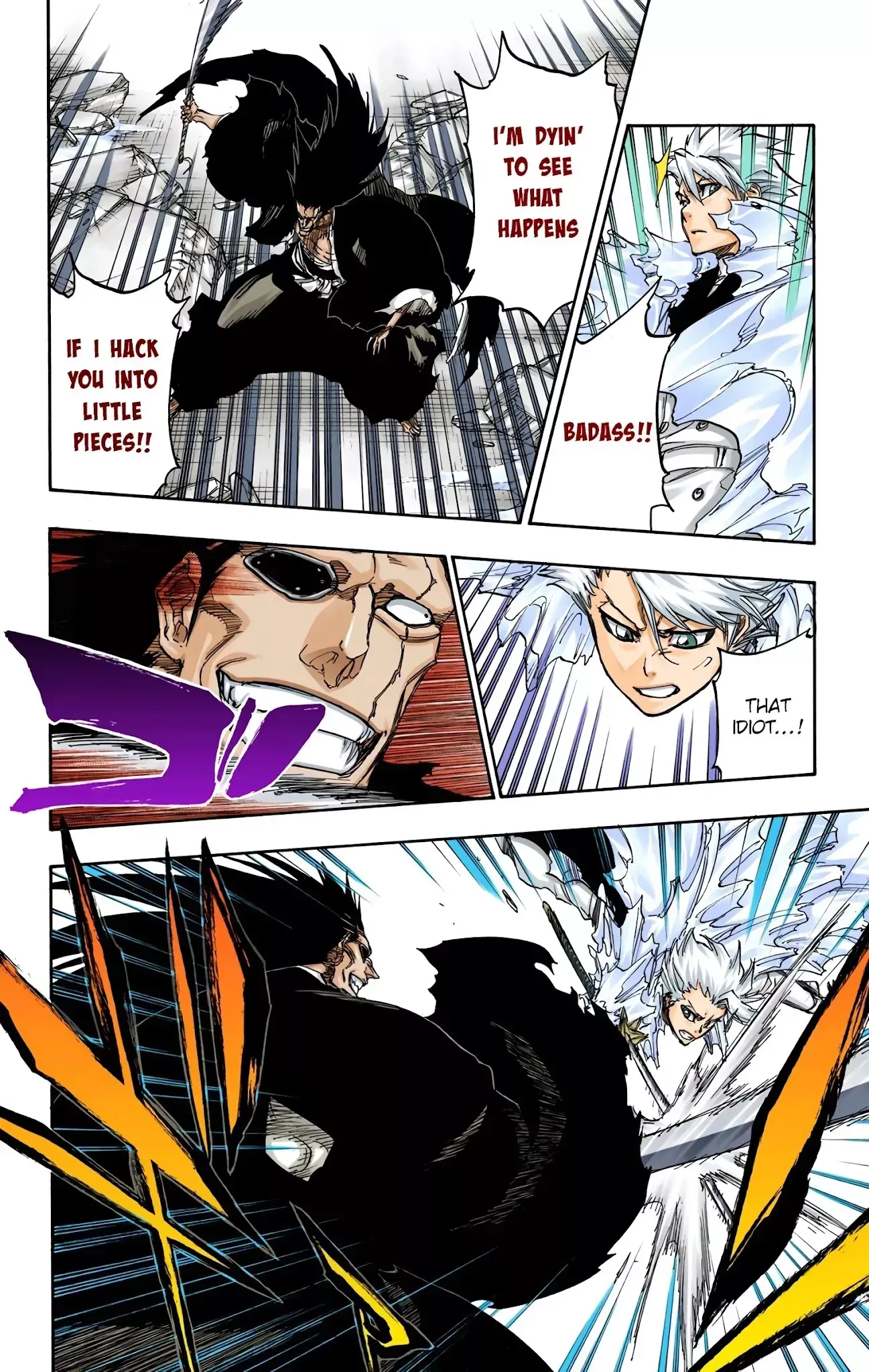 Read Bleach Manga Online
