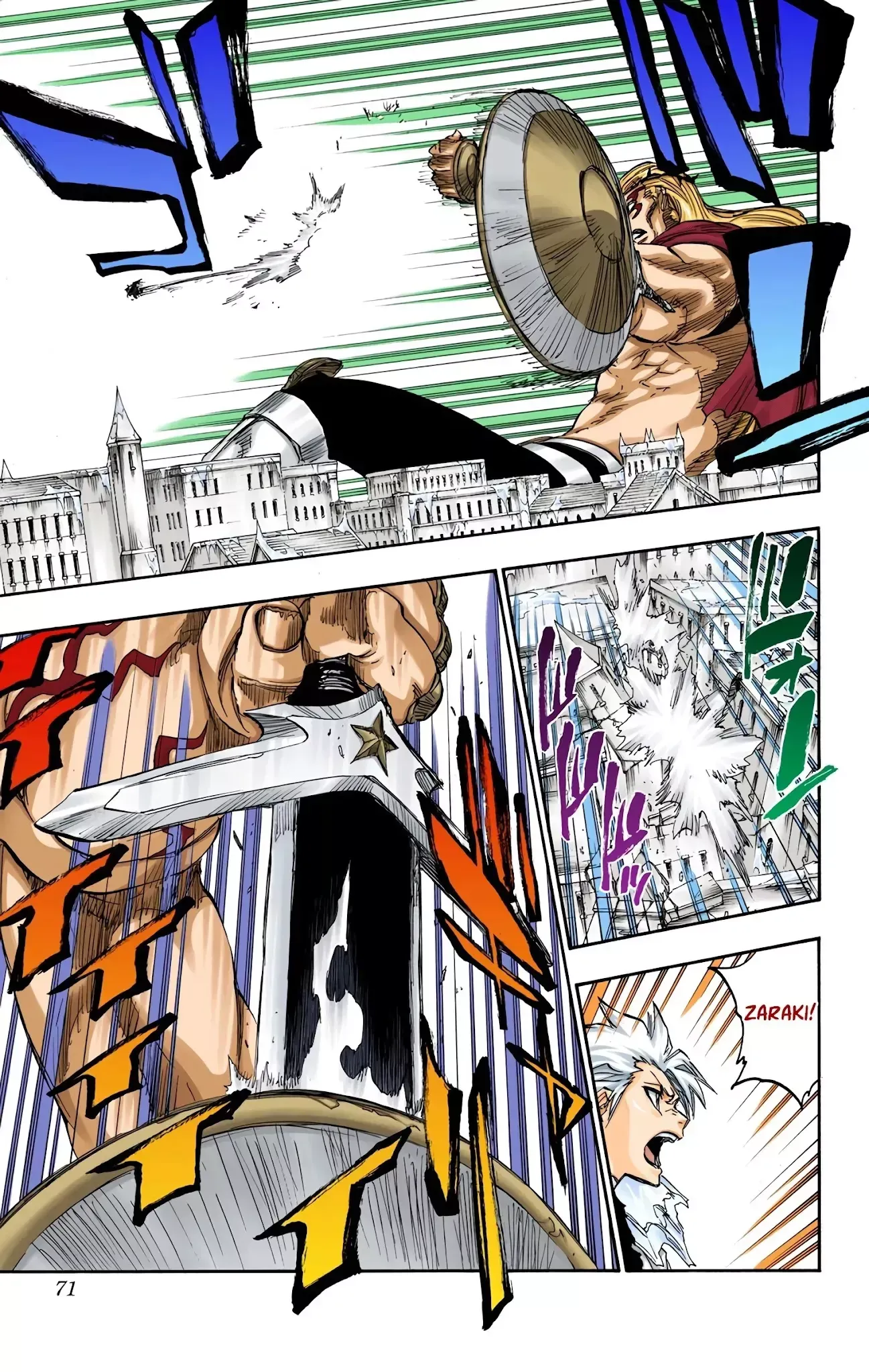 Read Bleach Manga Online