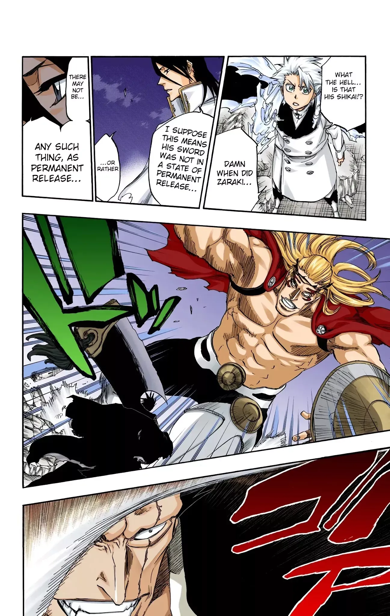 Read Bleach Manga Online