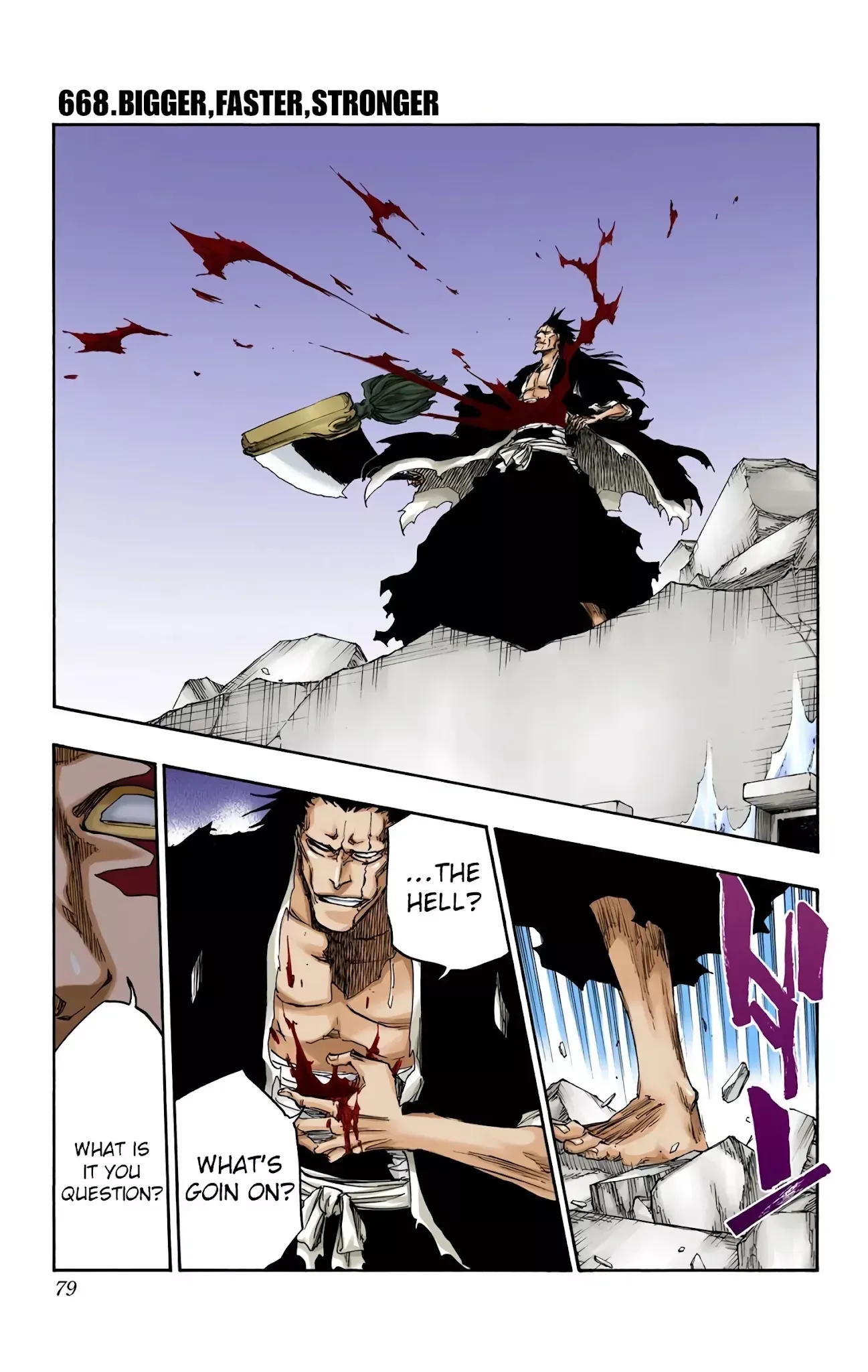 Read Bleach Manga Online