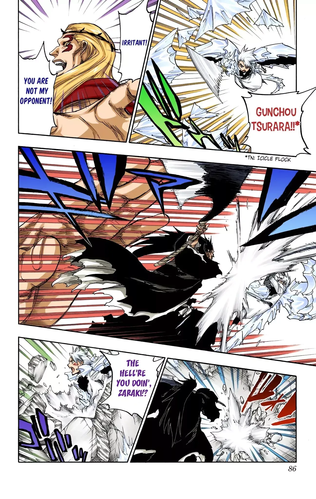 Read Bleach Manga Online