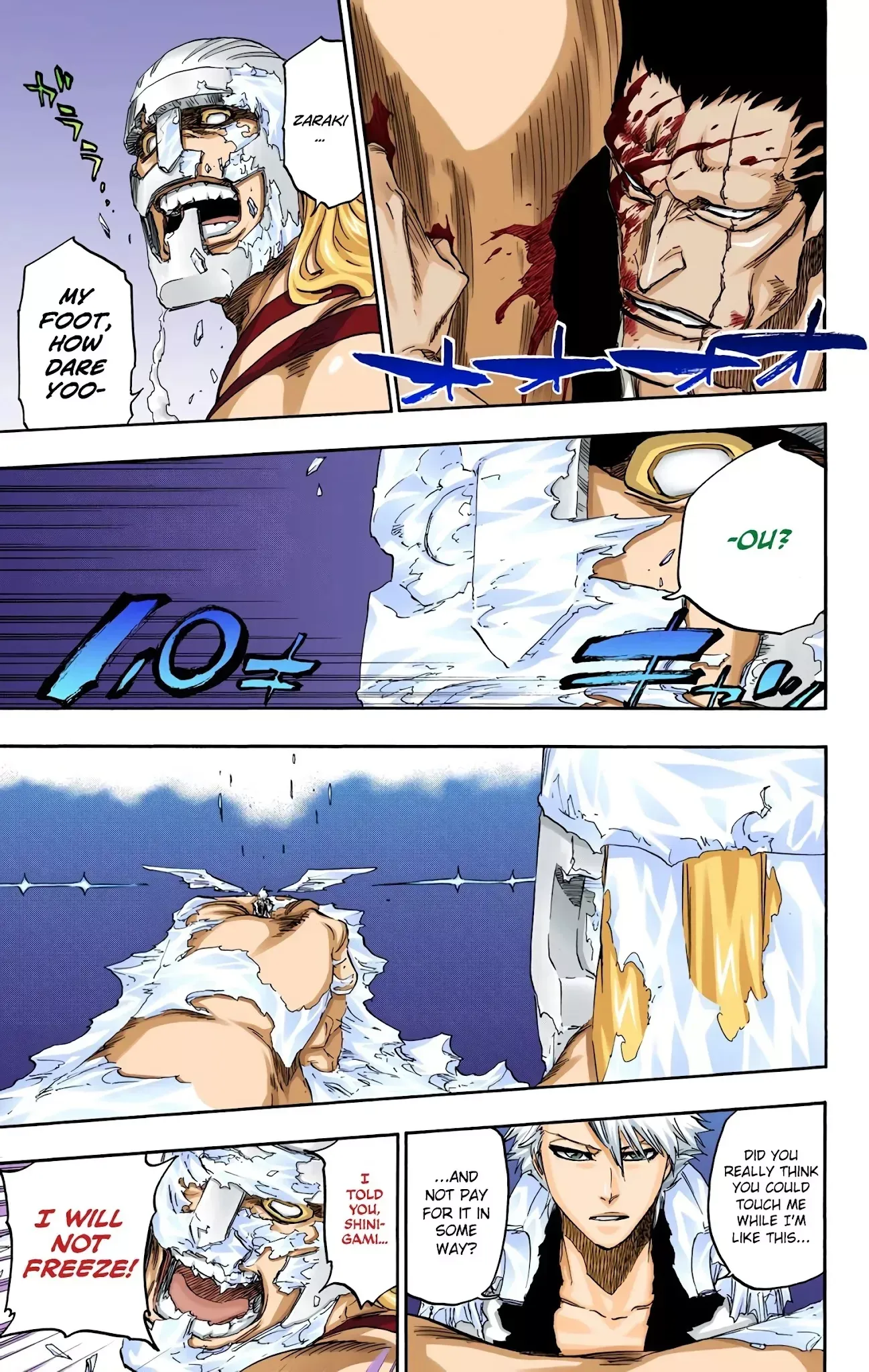 Read Bleach Manga Online
