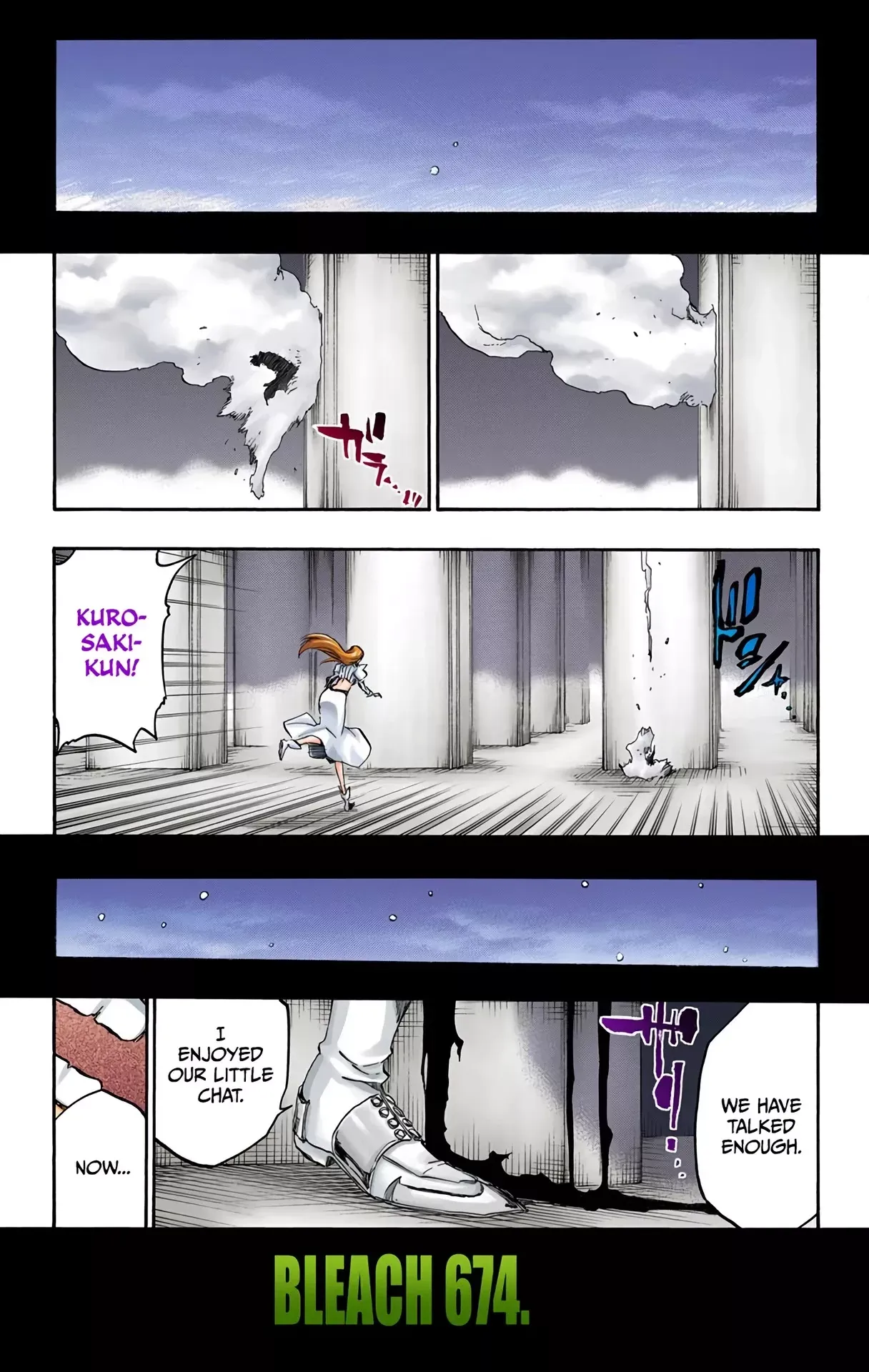 Read Bleach Manga Online