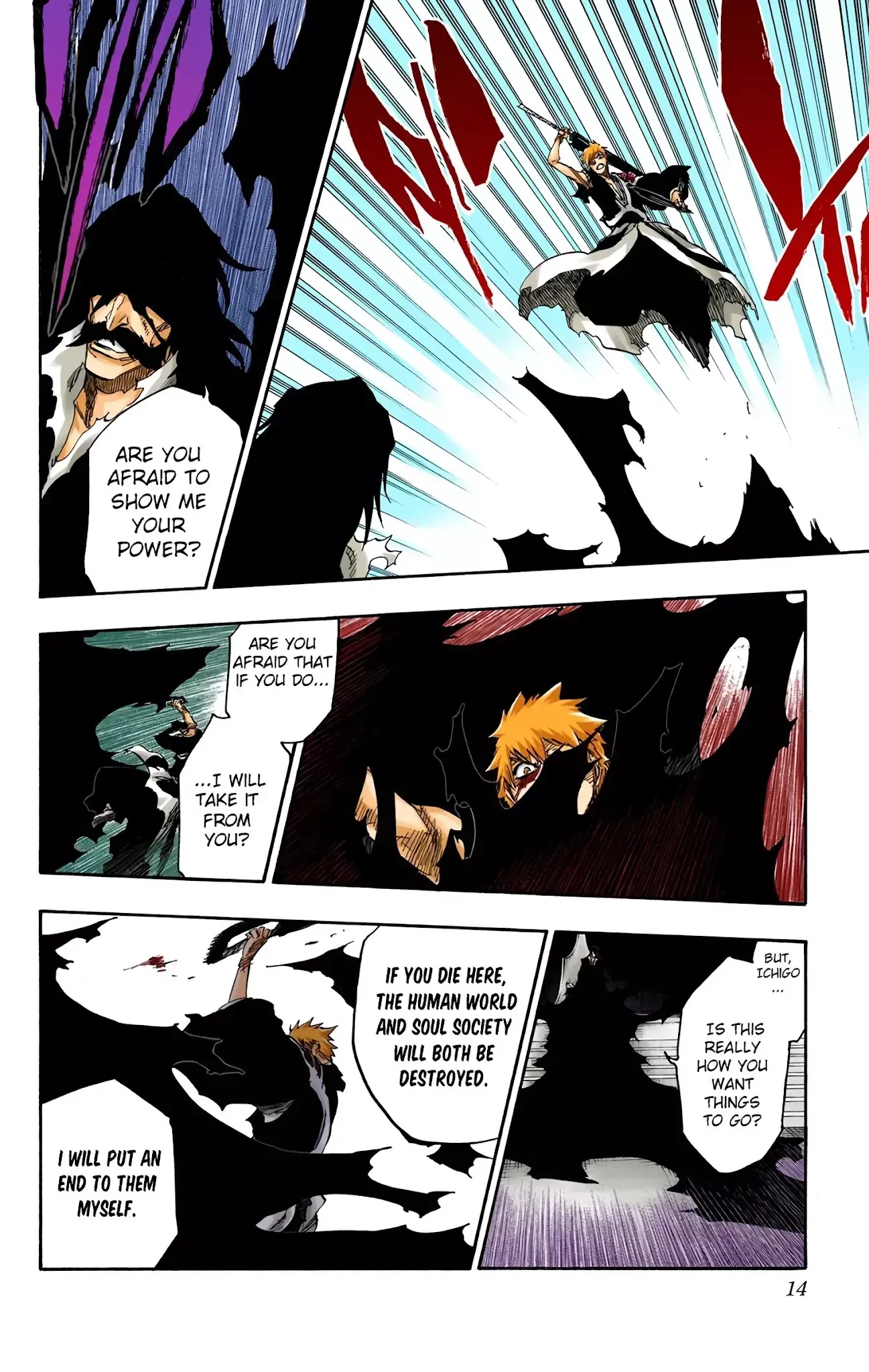 Read Bleach Manga Online