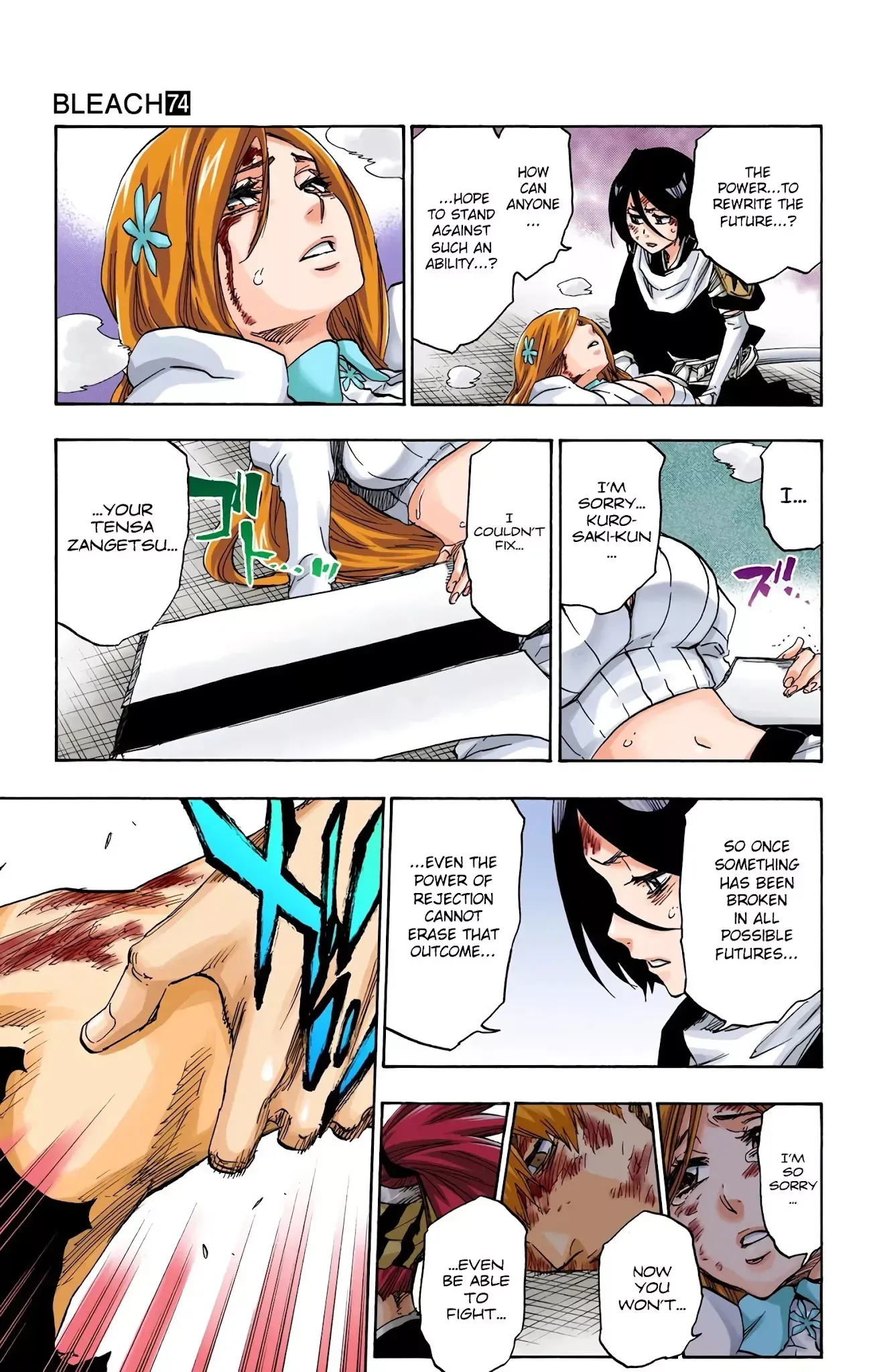 Read Bleach Manga Online
