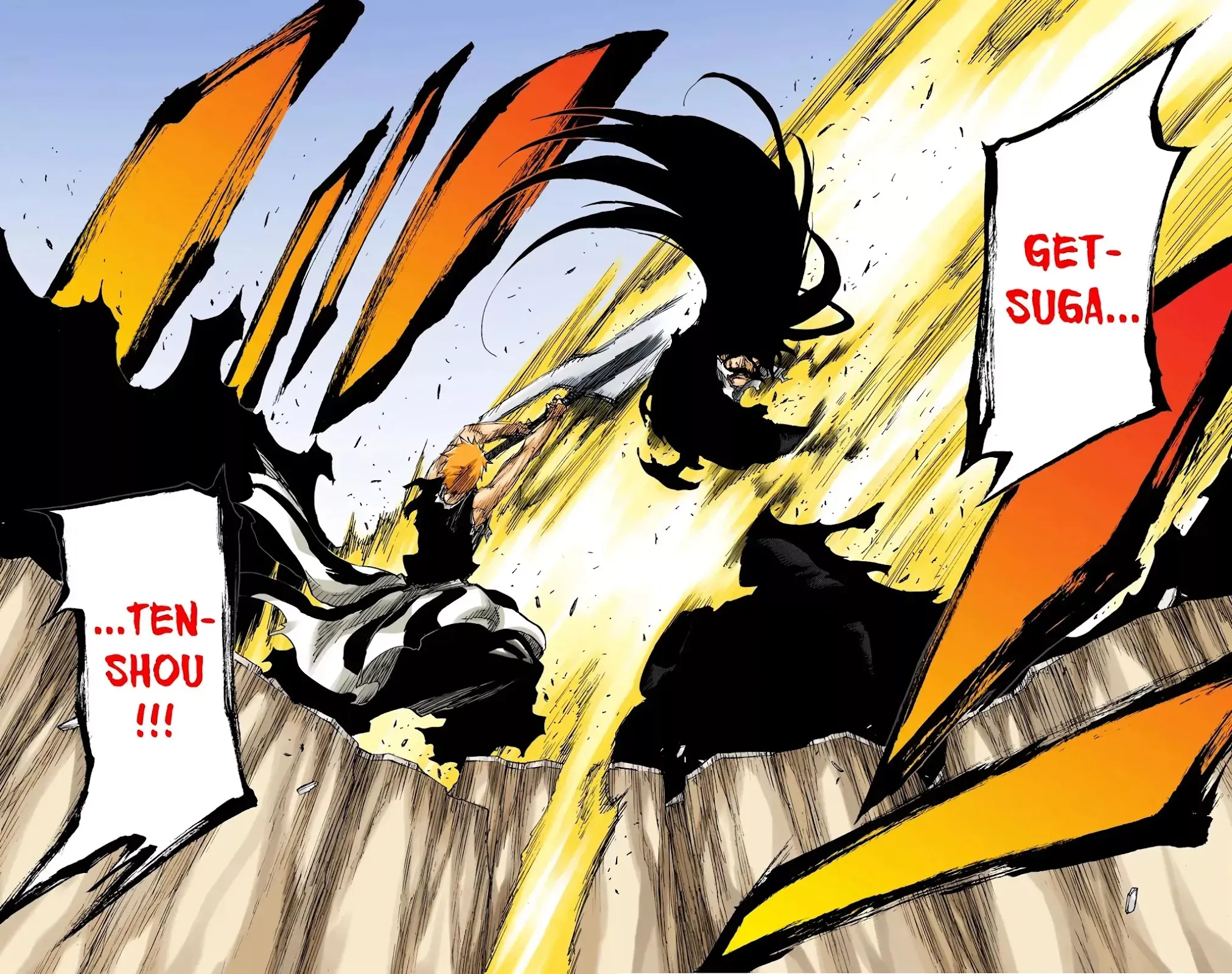 Read Bleach Manga Online