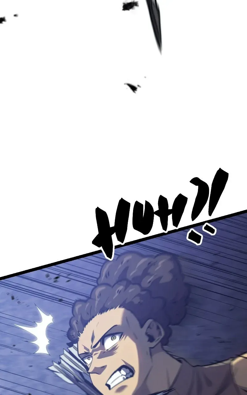 Read Blood System Manga Online
