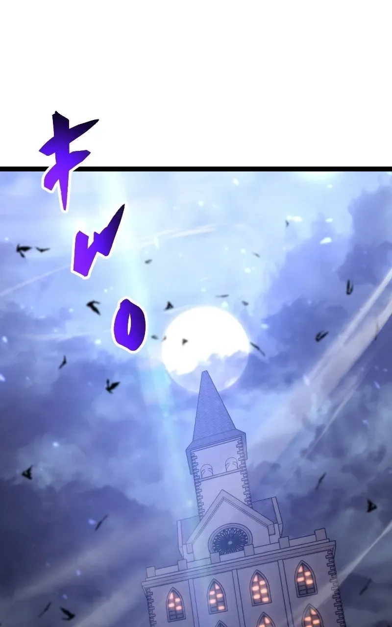 Read Blood System Manga Online