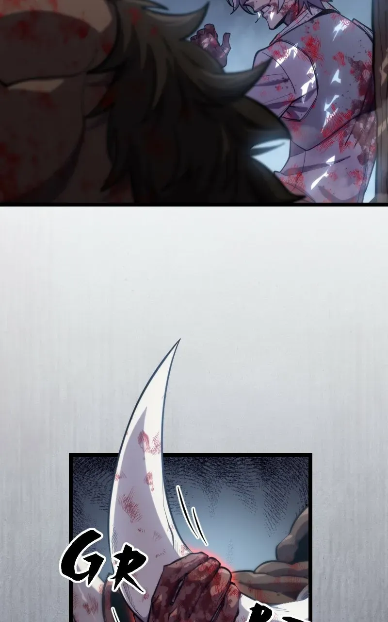 Read Blood System Manga Online