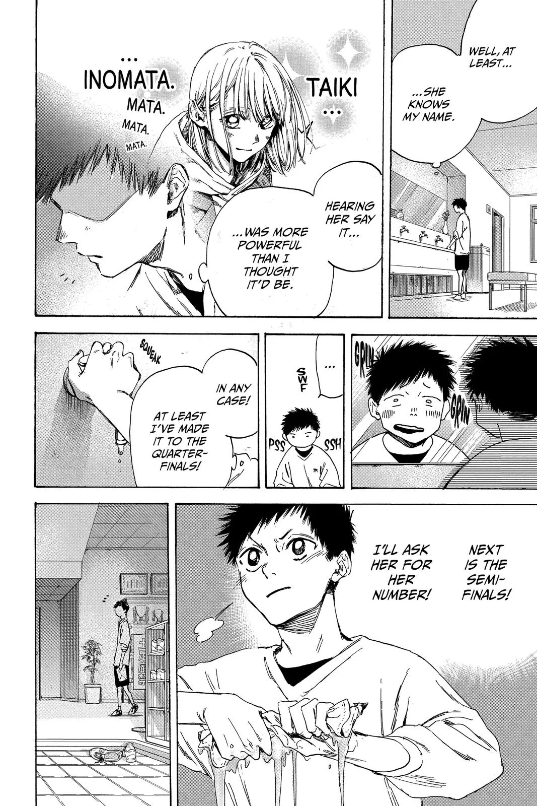 Read Blue Box Manga Online