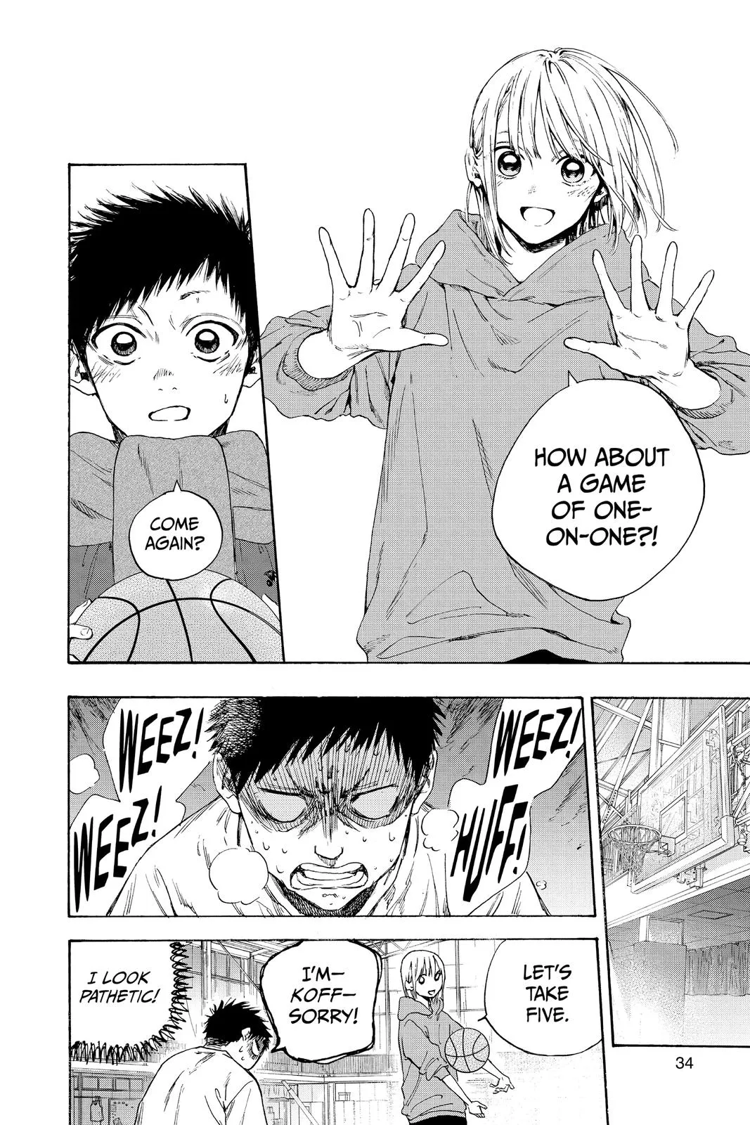 Read Blue Box Manga Online