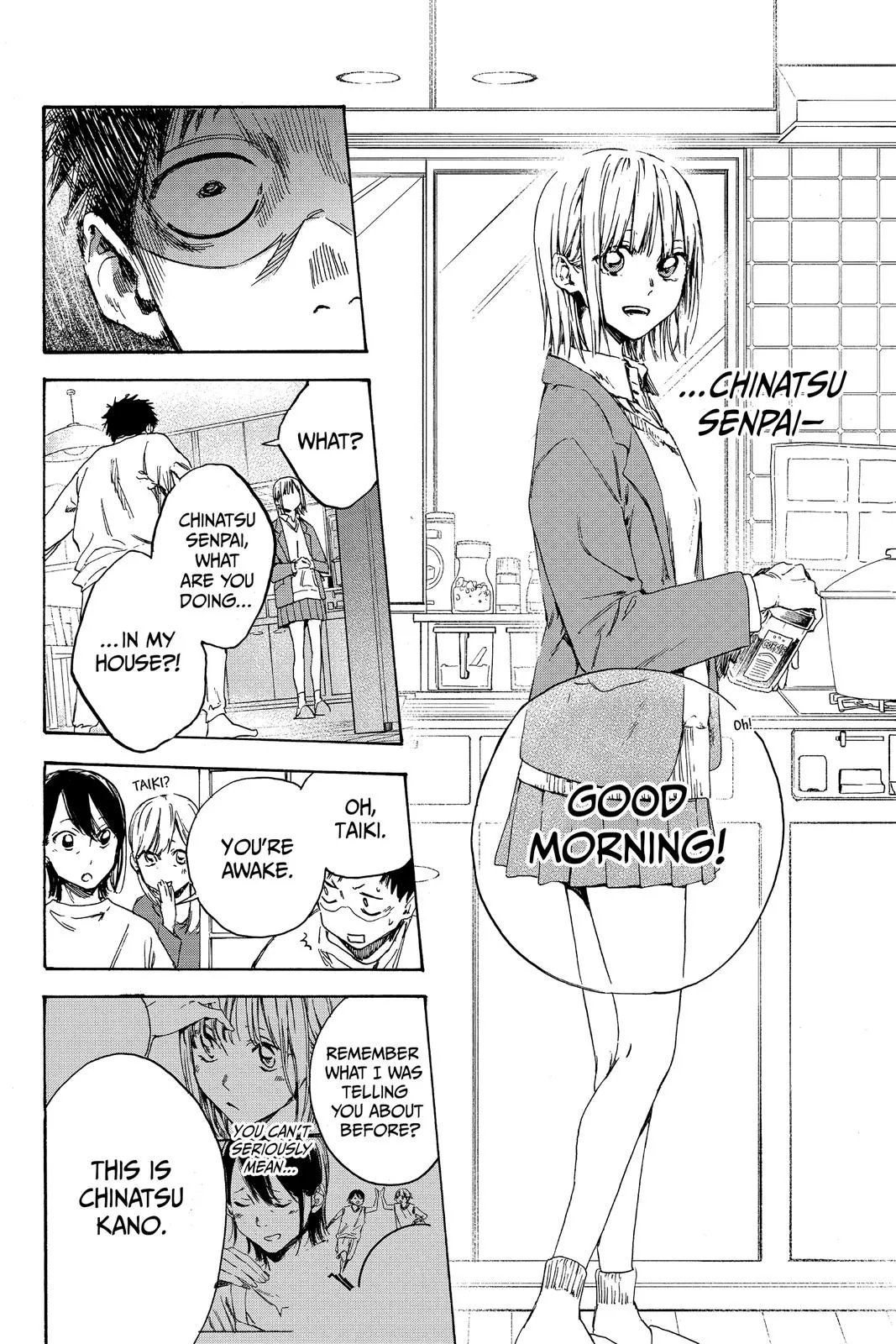 Read Blue Box Manga Online