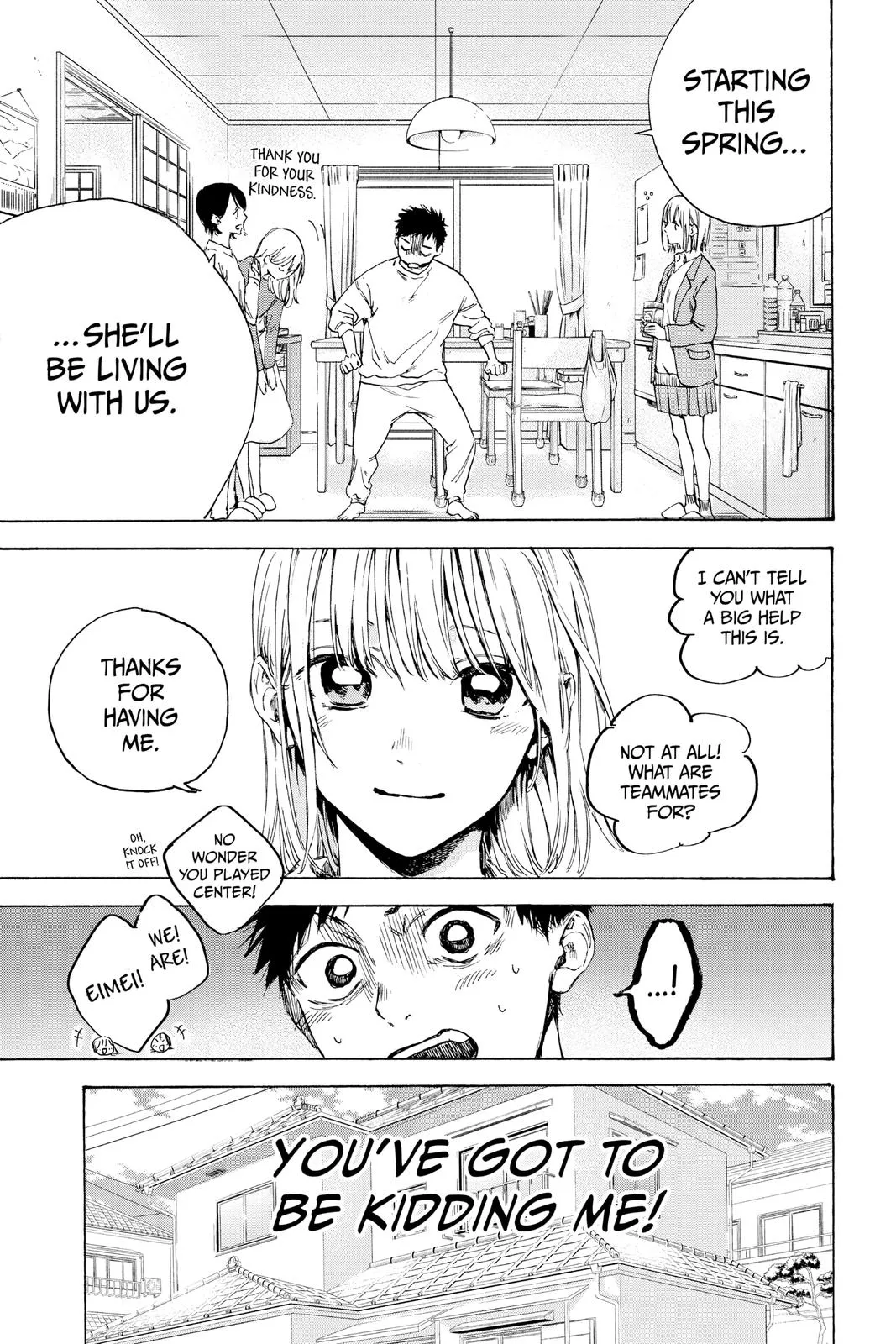 Read Blue Box Manga Online