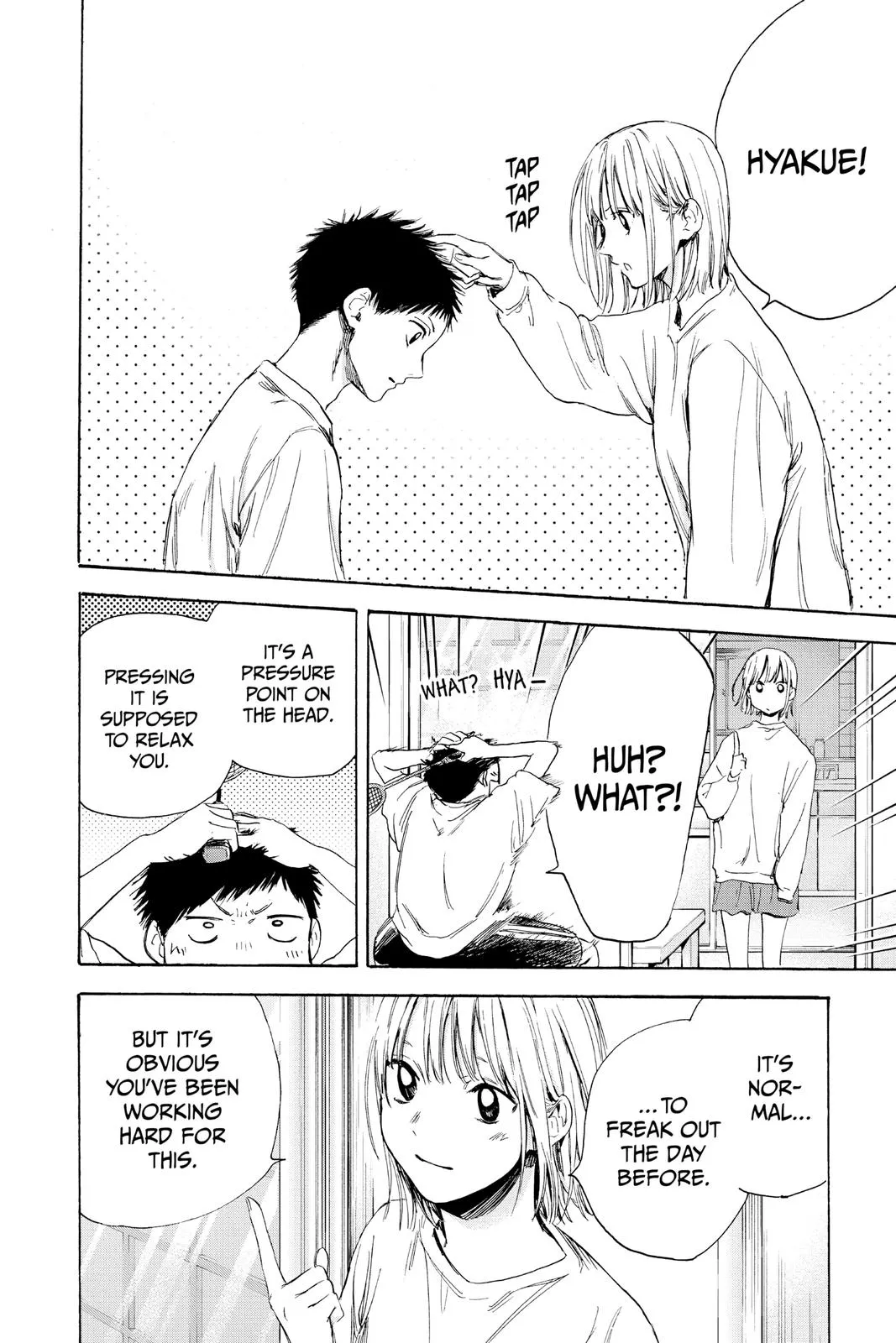 Read Blue Box Manga Online