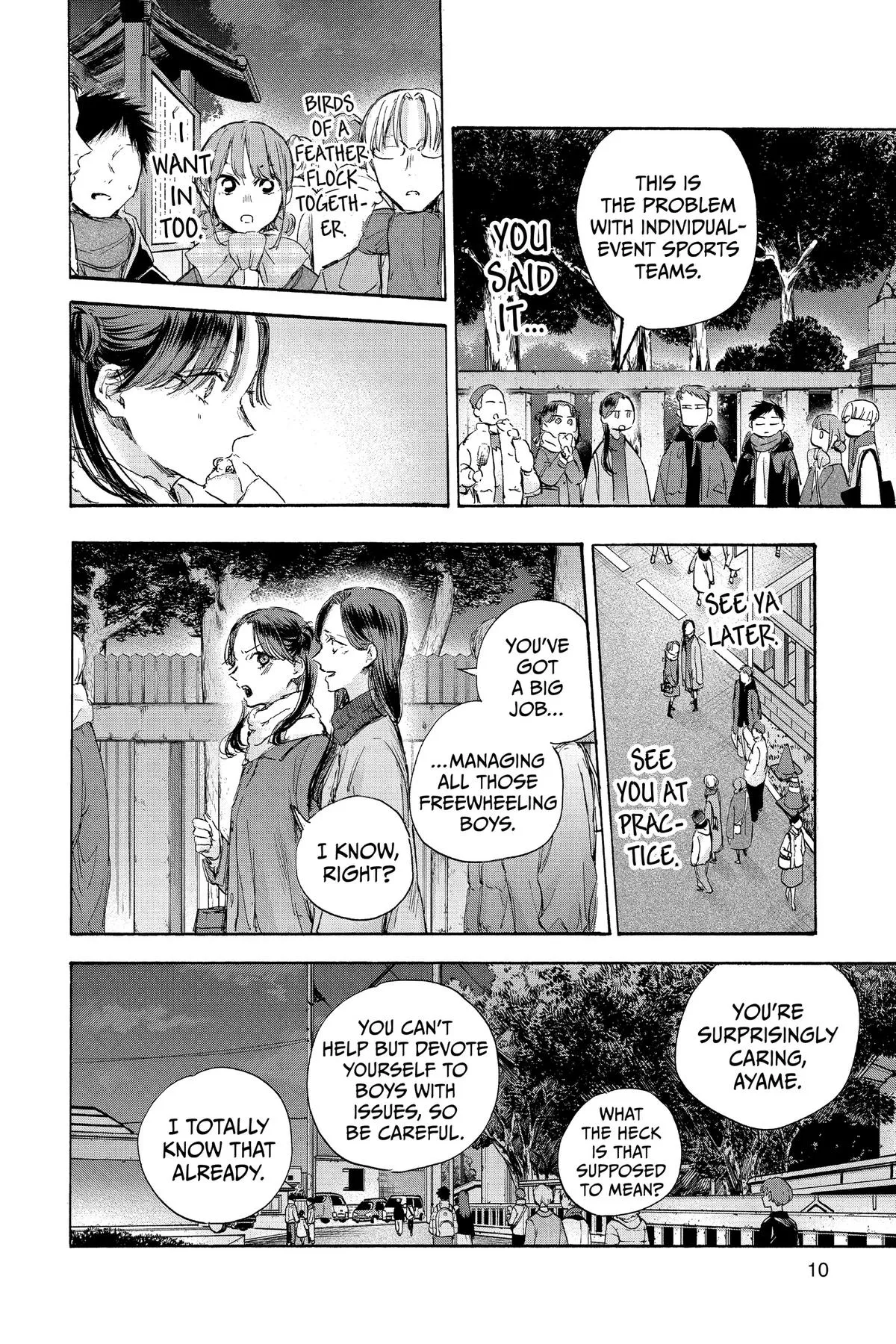 Read Blue Box Manga Online