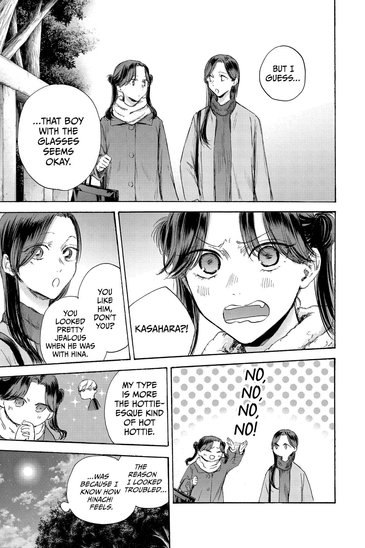 Read Blue Box Manga Online