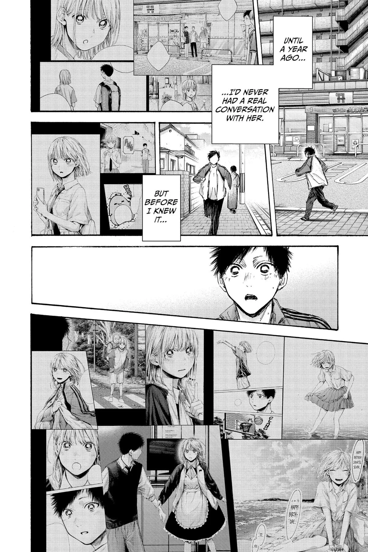 Read Blue Box Manga Online