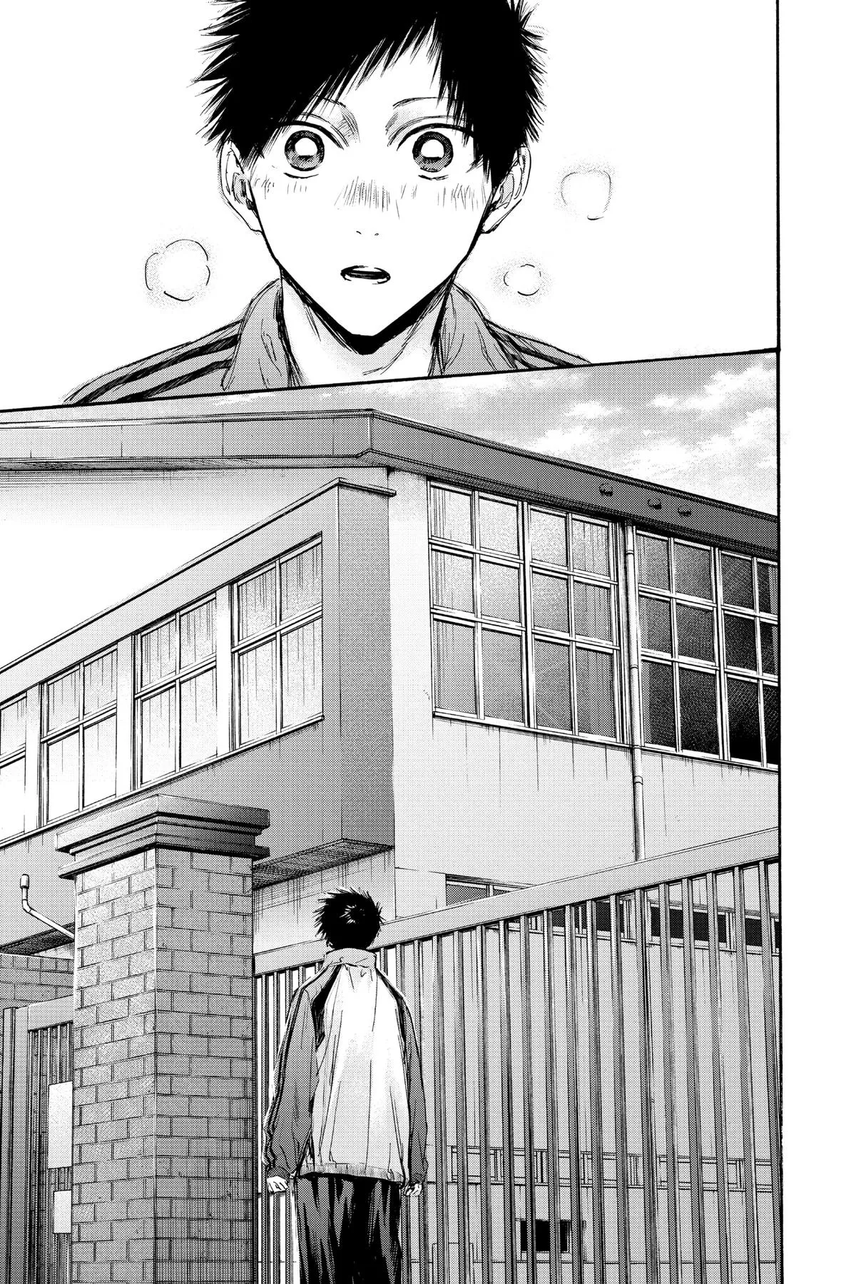 Read Blue Box Manga Online