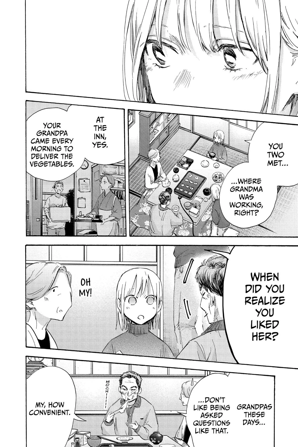 Read Blue Box Manga Online
