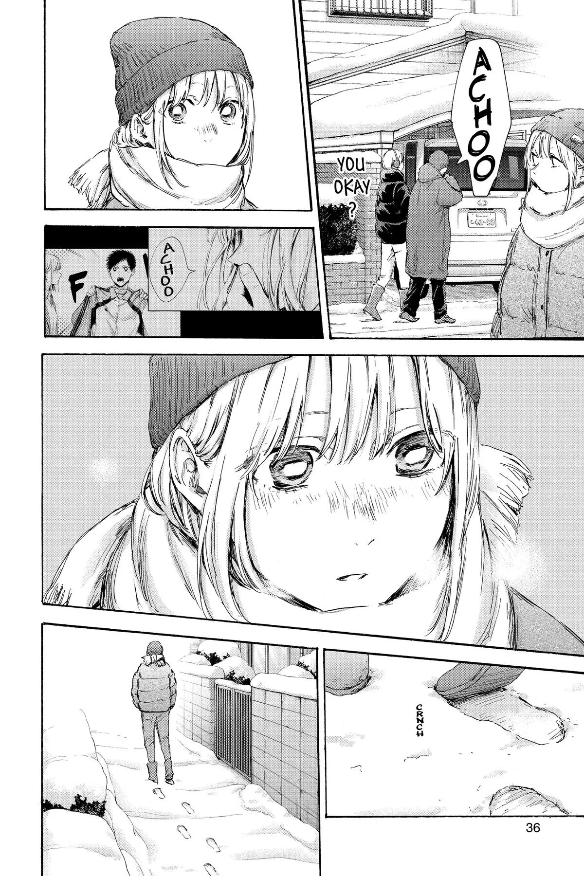Read Blue Box Manga Online