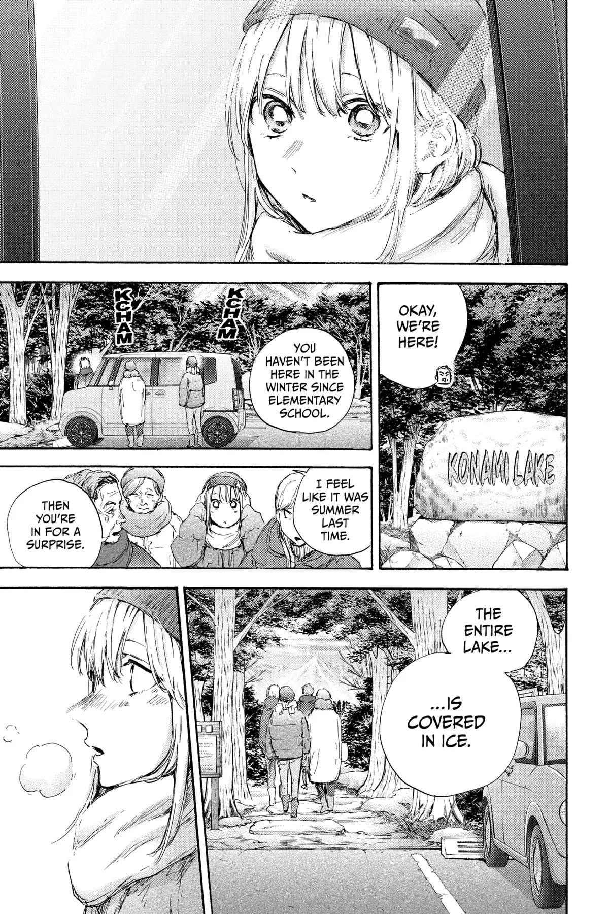 Read Blue Box Manga Online