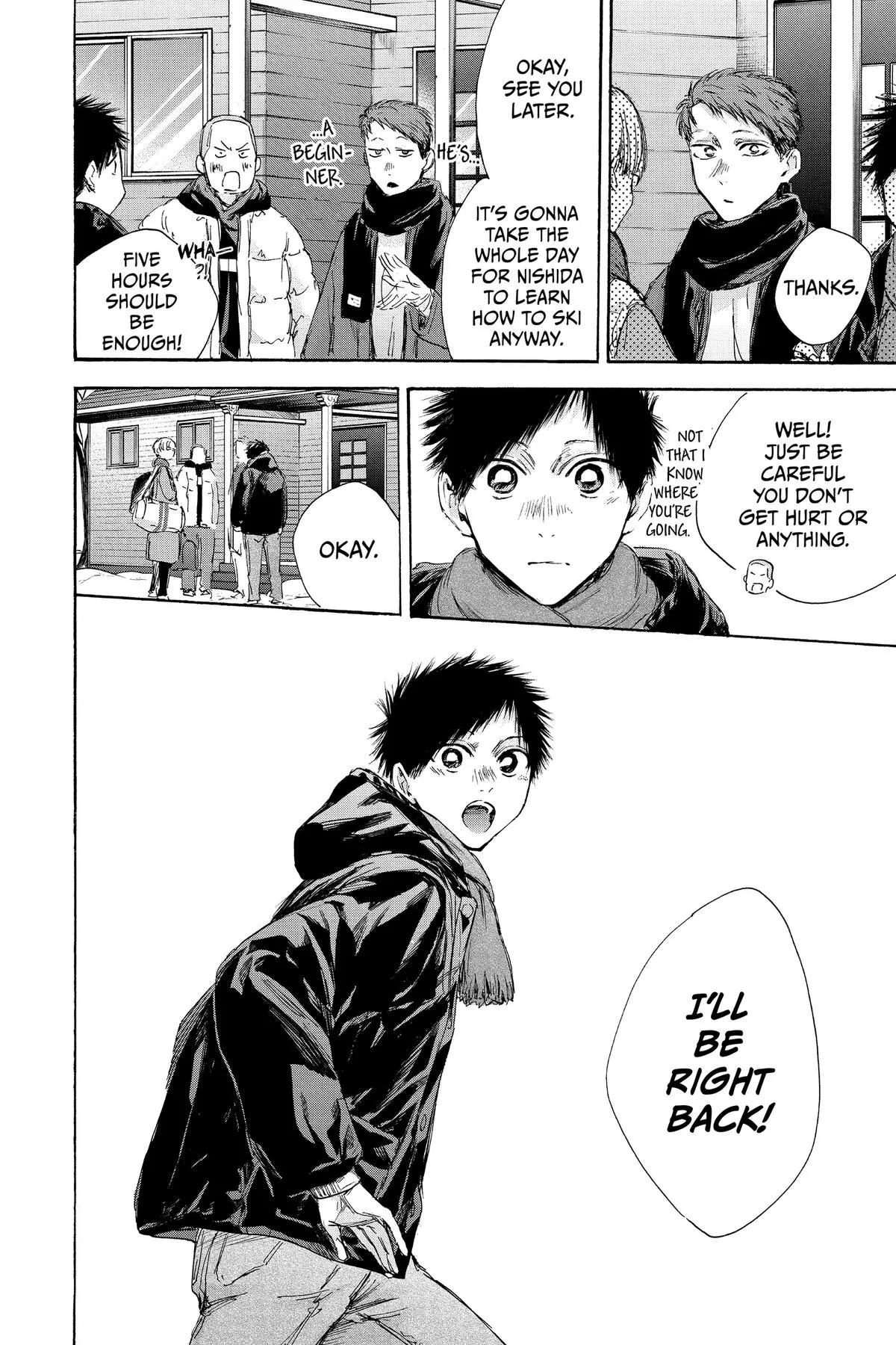 Read Blue Box Manga Online