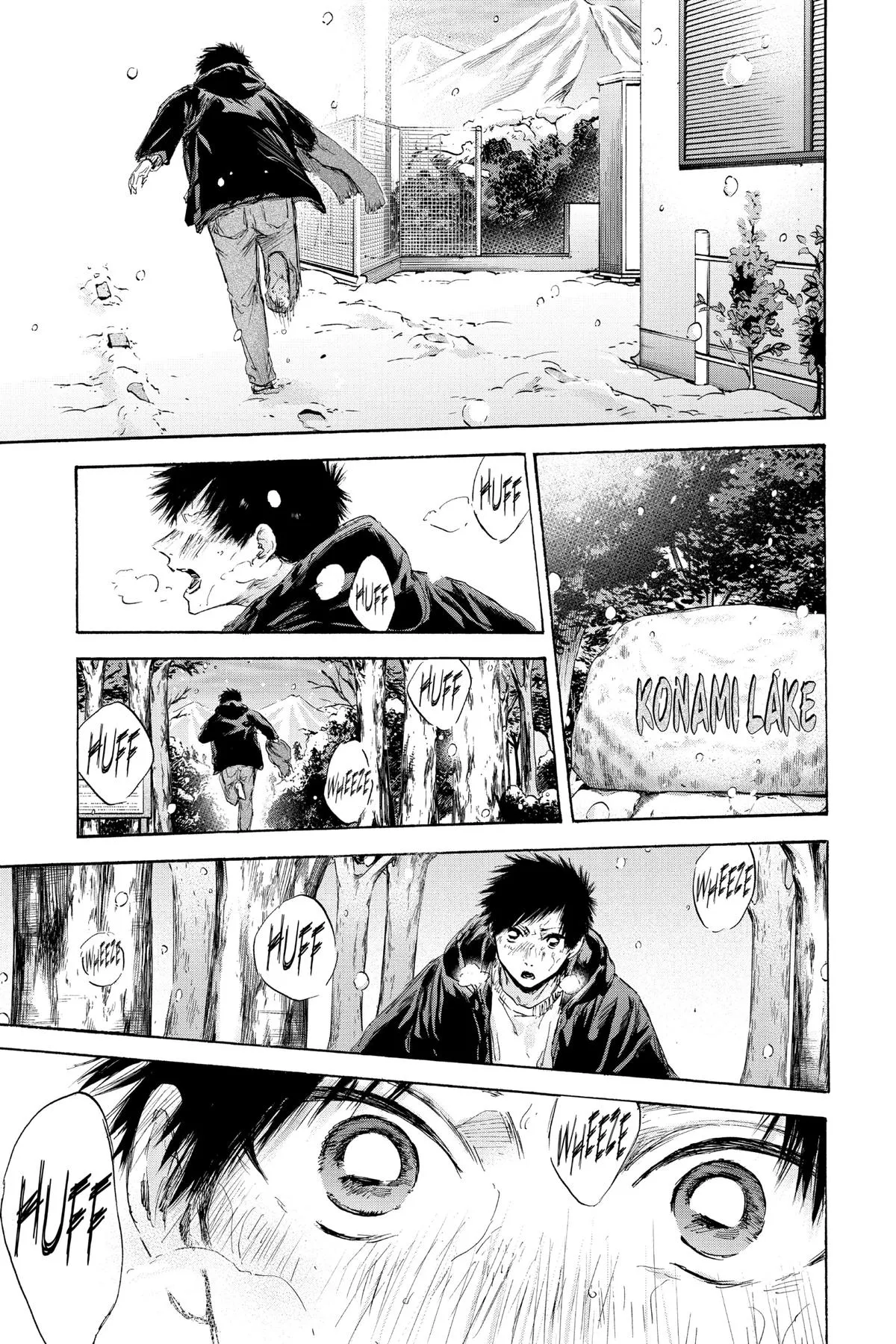 Read Blue Box Manga Online