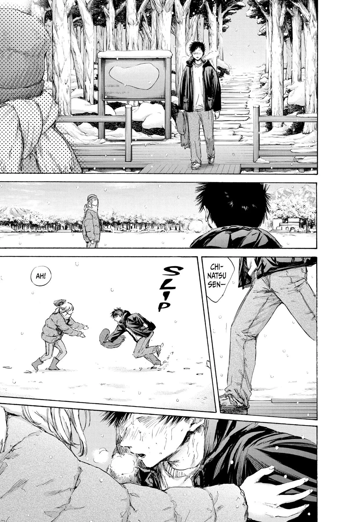 Read Blue Box Manga Online